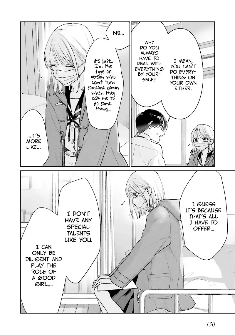 Read Studio Cabana EN Manga Online
