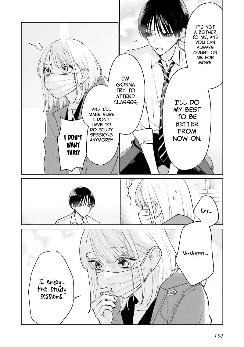 Read Studio Cabana EN Manga Online