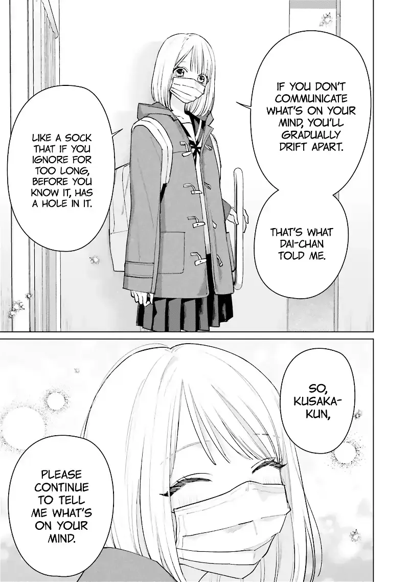 Read Studio Cabana EN Manga Online