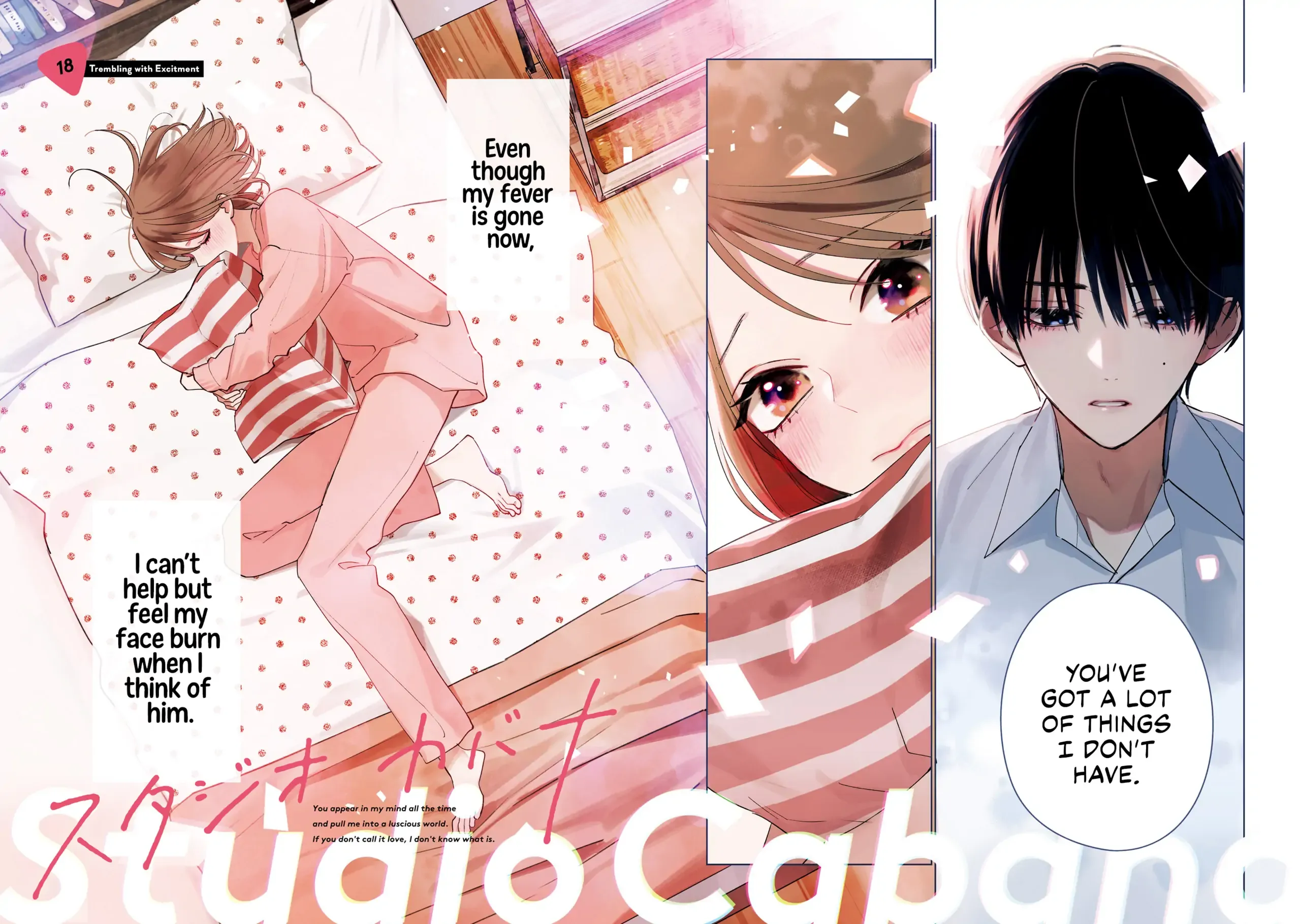 Read Studio Cabana EN Manga Online
