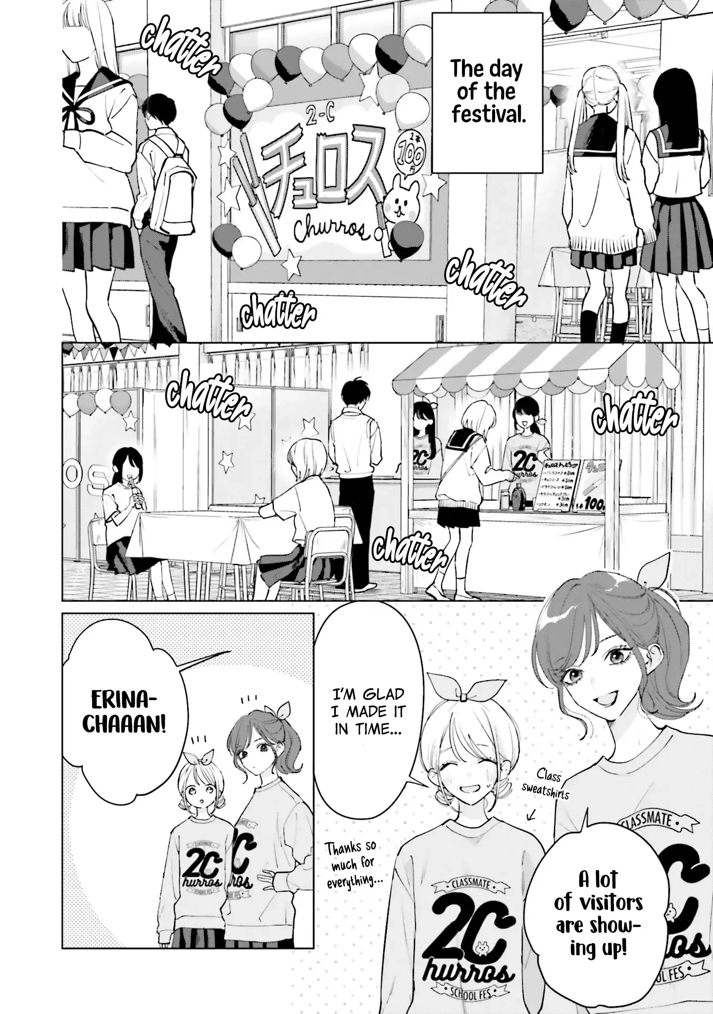 Read Studio Cabana EN Manga Online