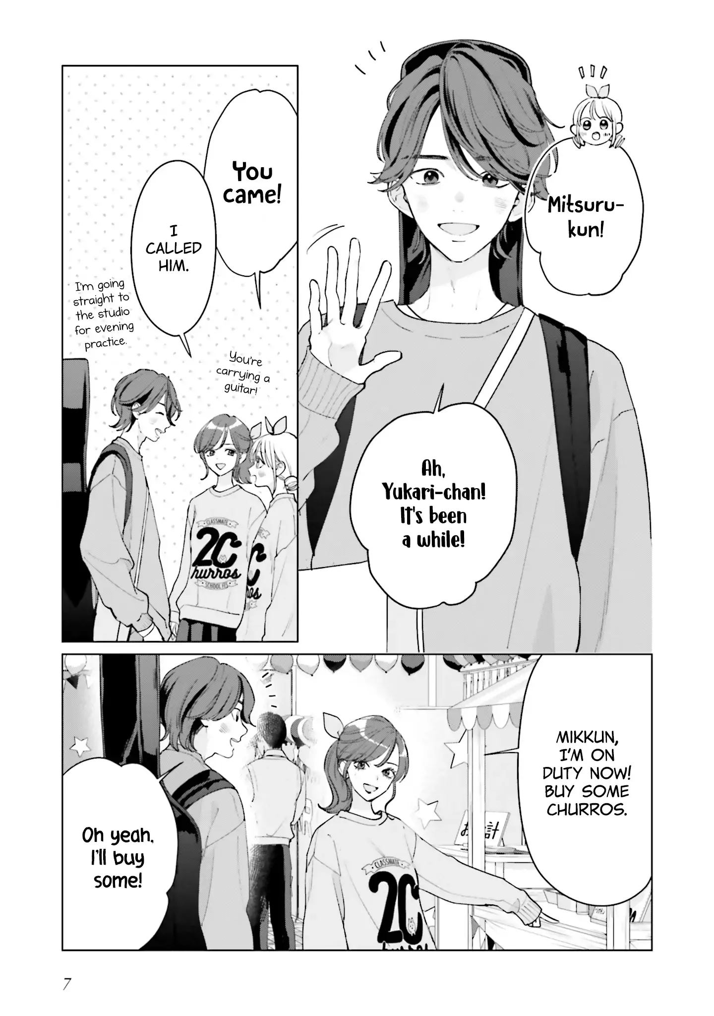 Read Studio Cabana EN Manga Online