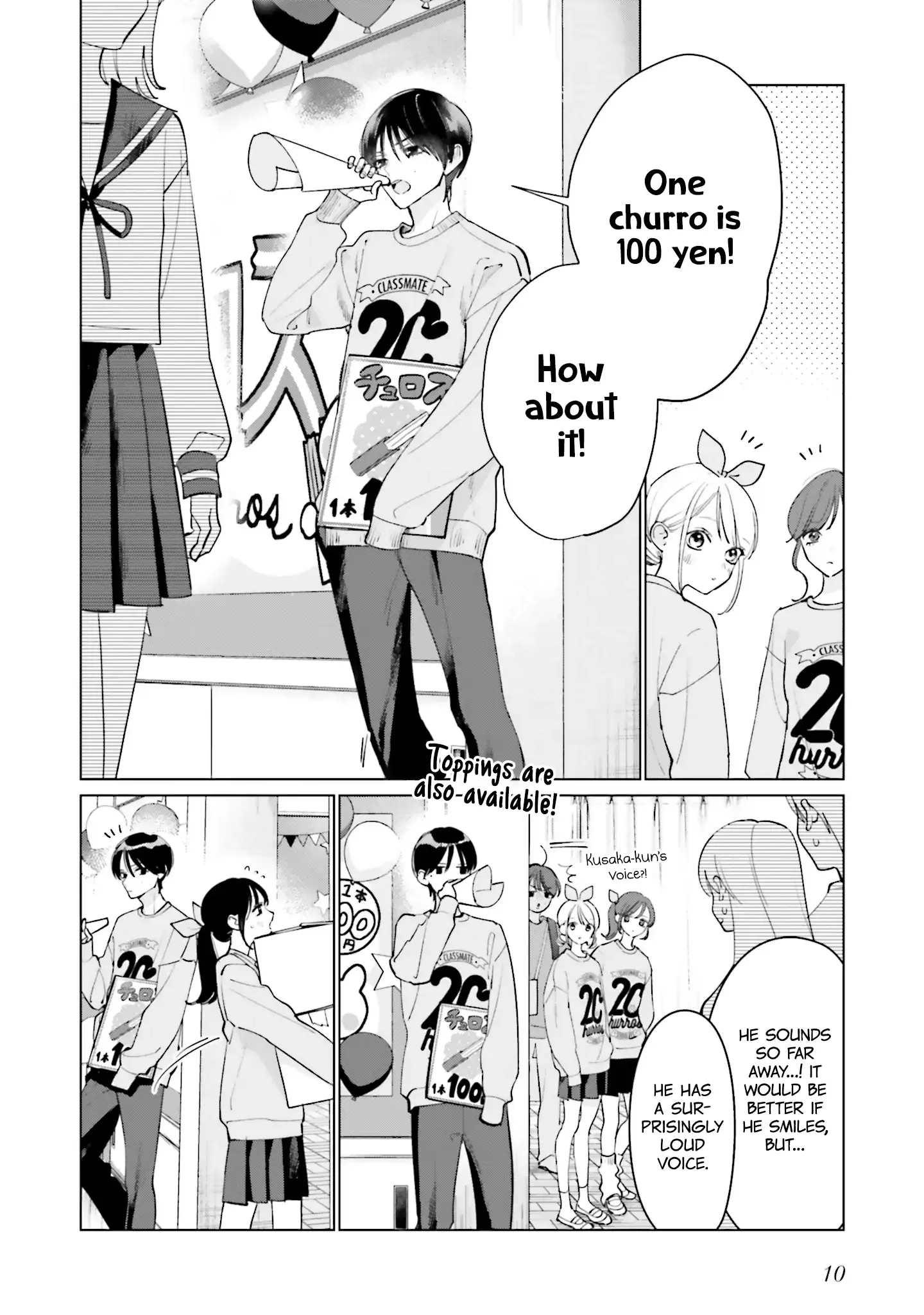 Read Studio Cabana EN Manga Online