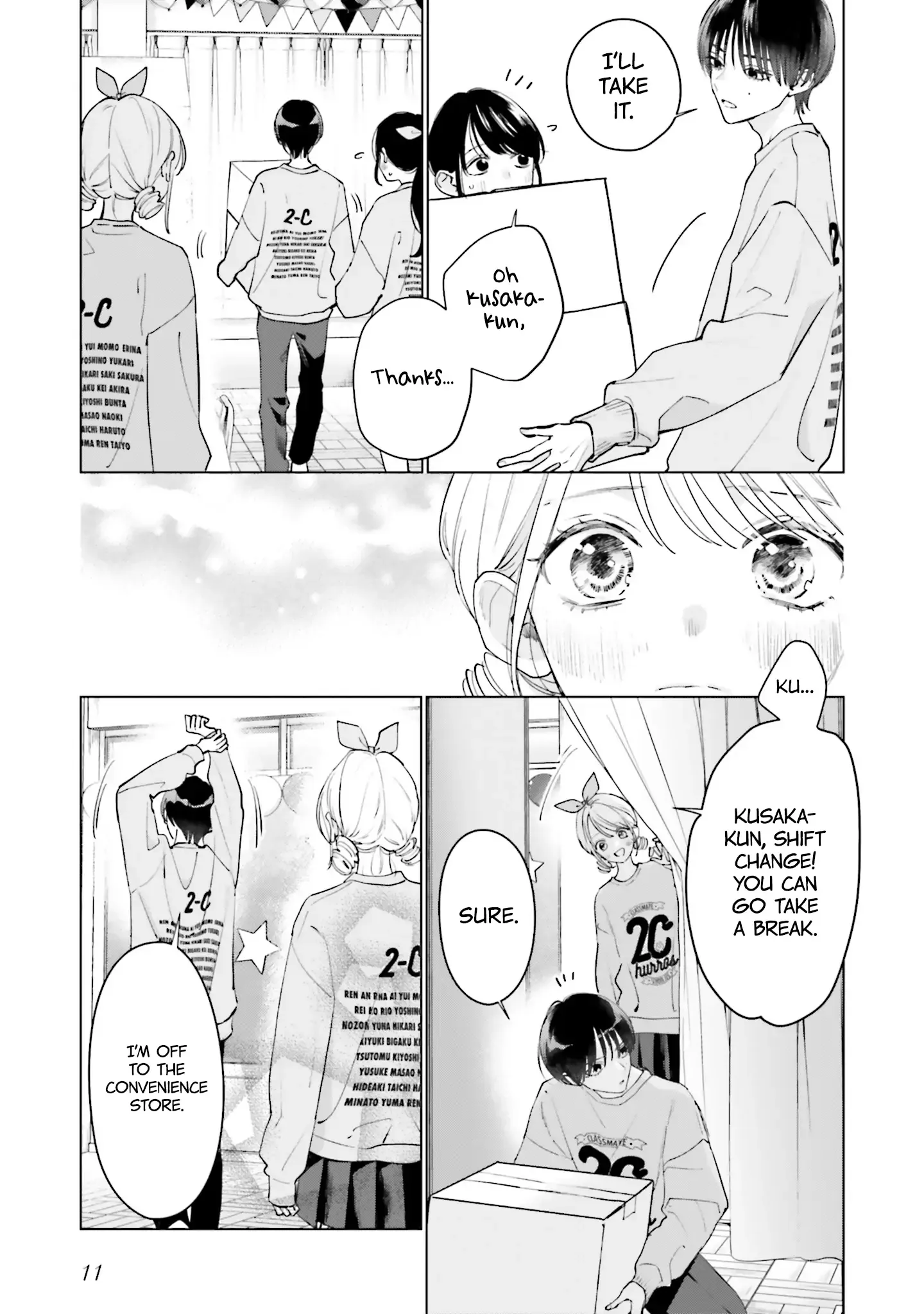 Read Studio Cabana EN Manga Online