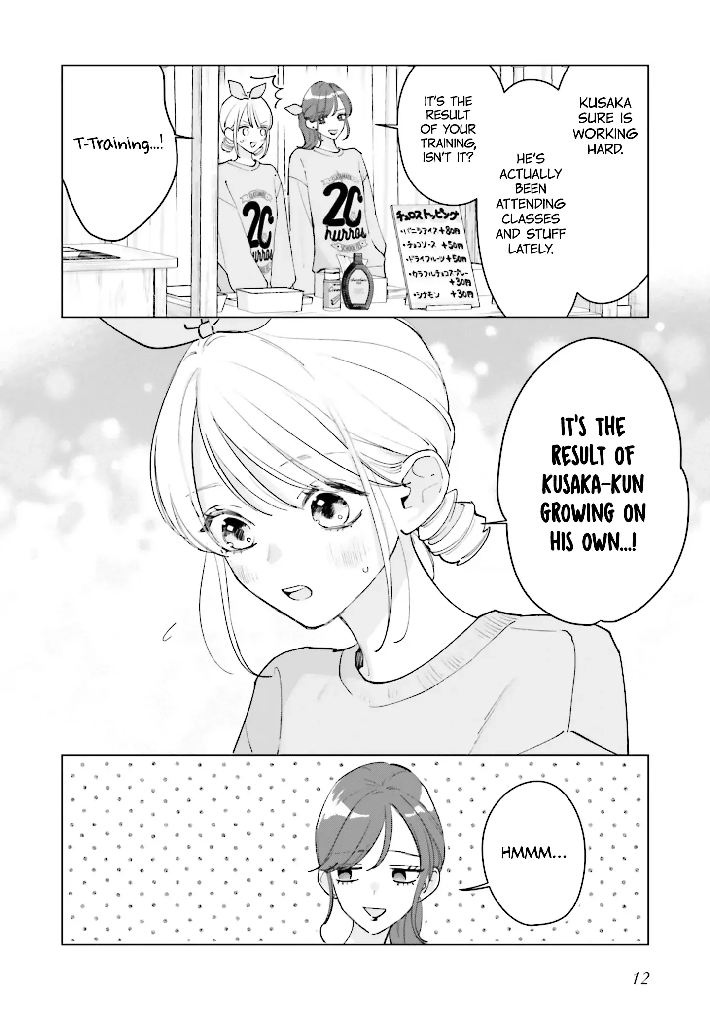 Read Studio Cabana EN Manga Online