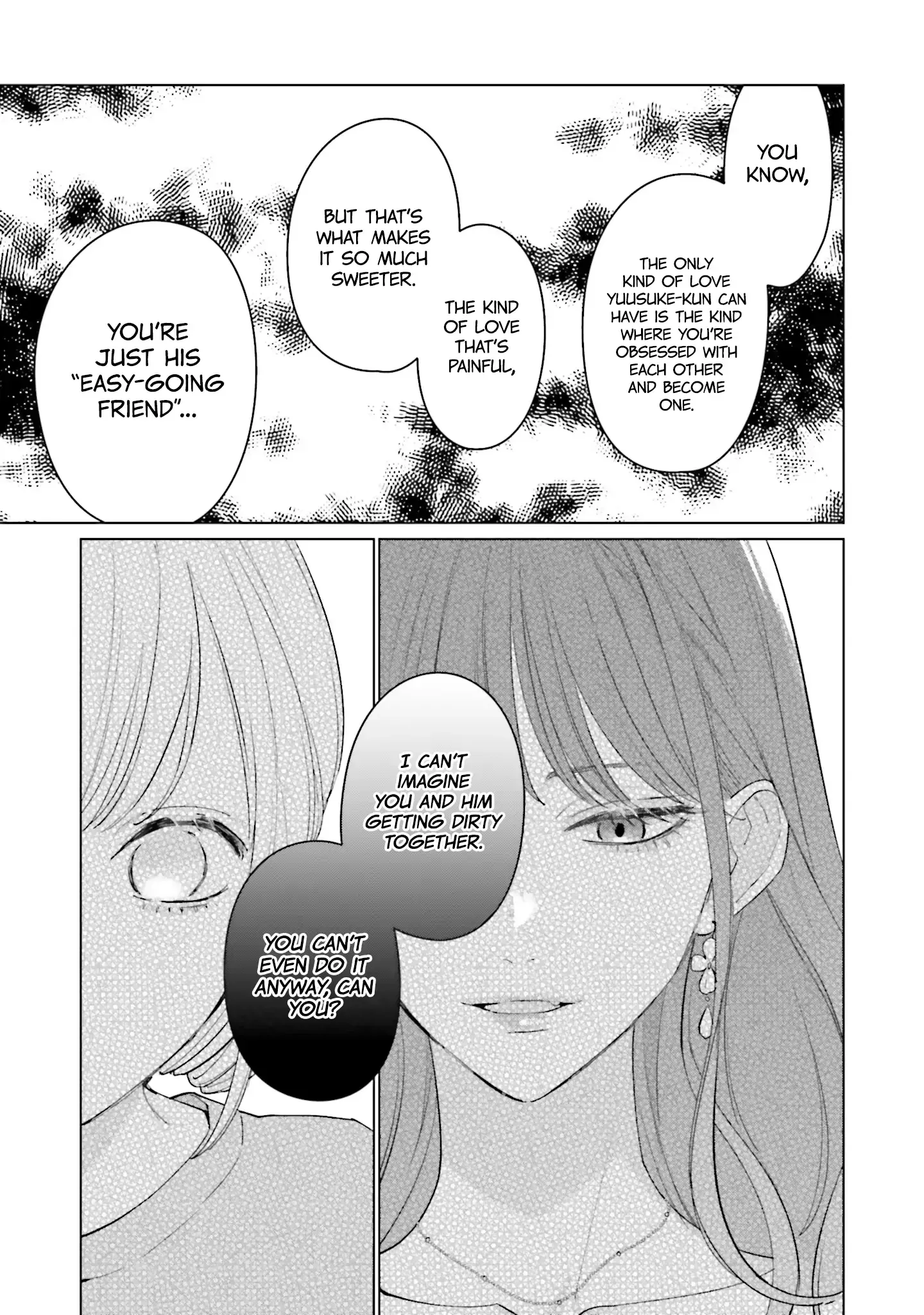 Read Studio Cabana EN Manga Online