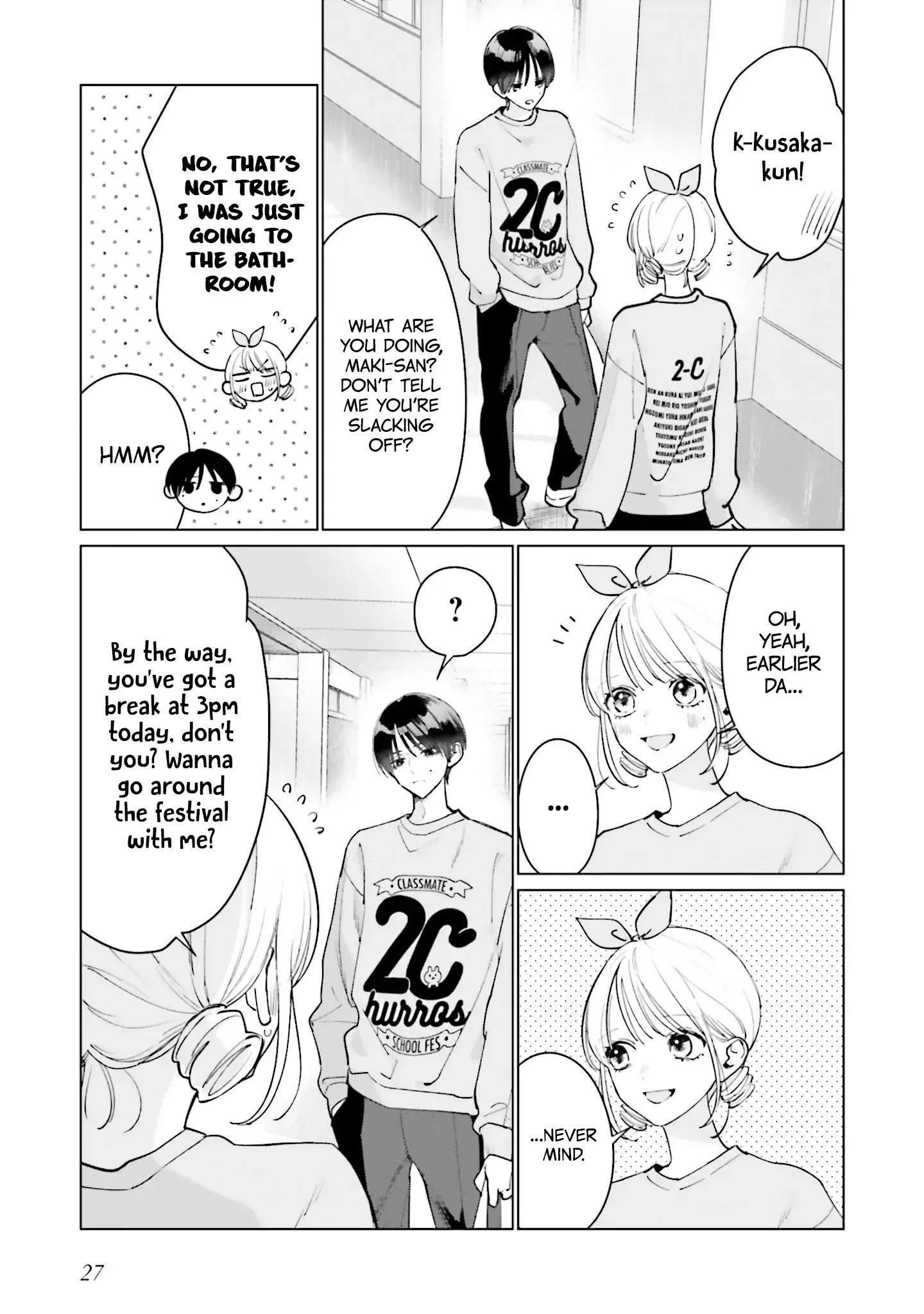 Read Studio Cabana EN Manga Online
