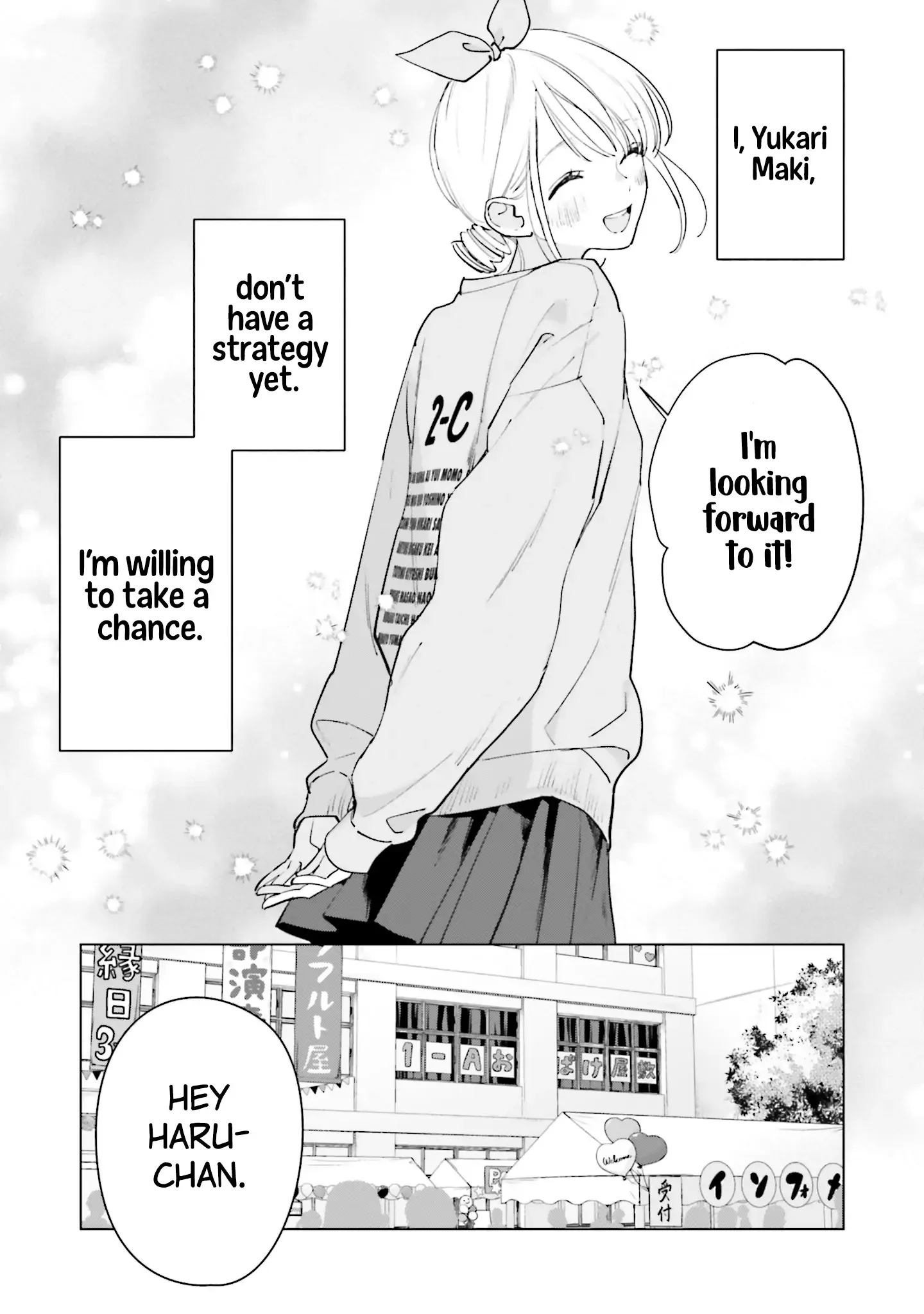 Read Studio Cabana EN Manga Online