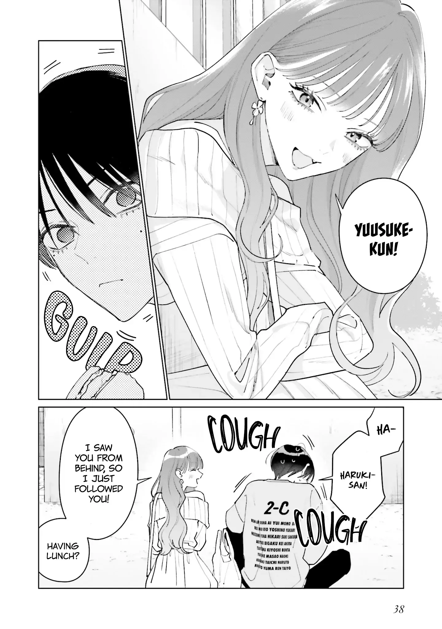 Read Studio Cabana EN Manga Online