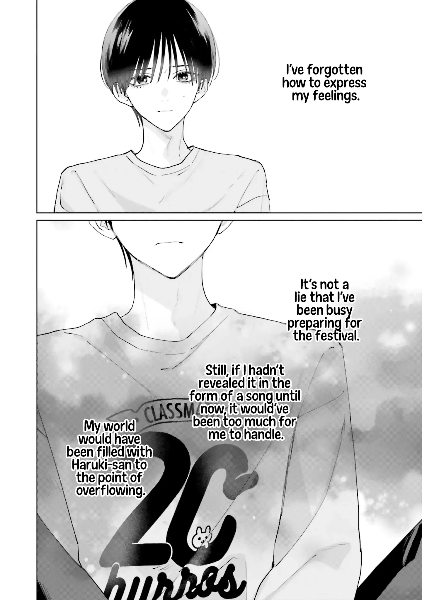 Read Studio Cabana EN Manga Online