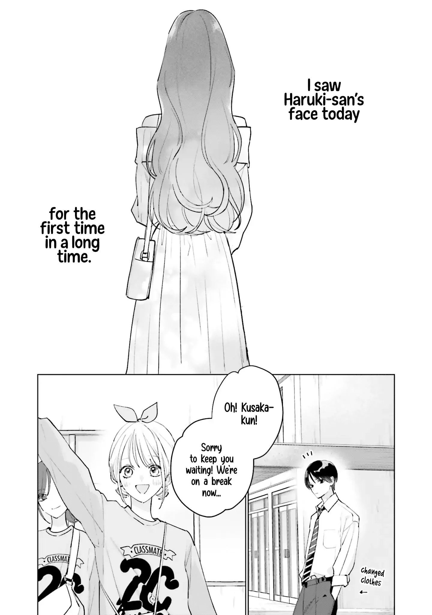 Read Studio Cabana EN Manga Online