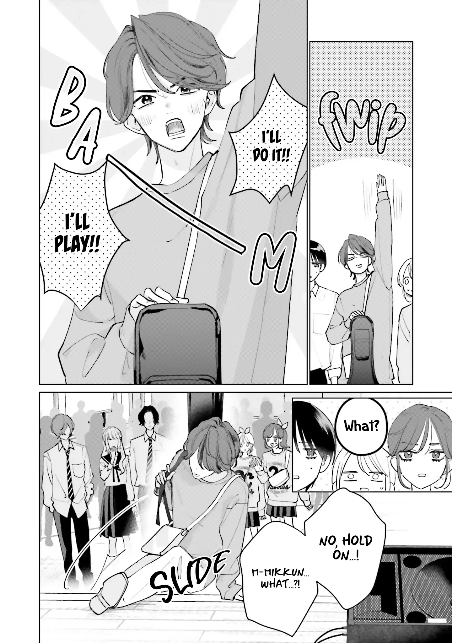 Read Studio Cabana EN Manga Online