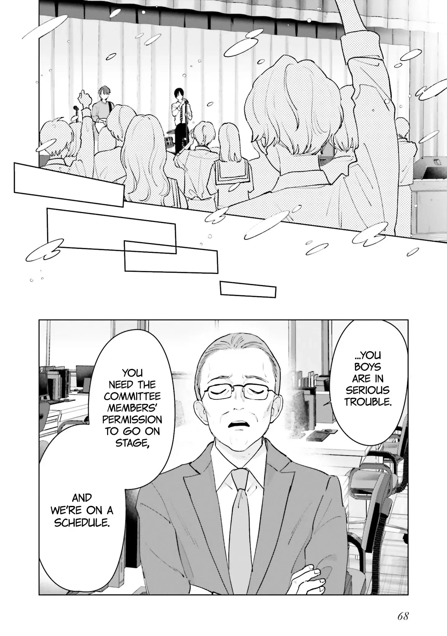 Read Studio Cabana EN Manga Online