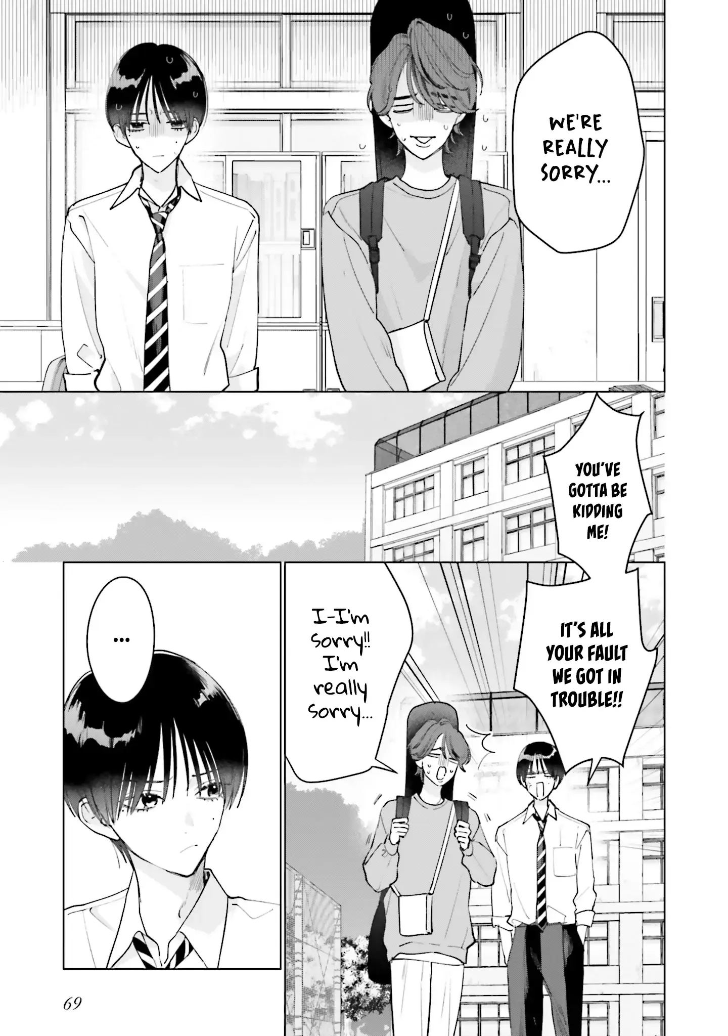 Read Studio Cabana EN Manga Online