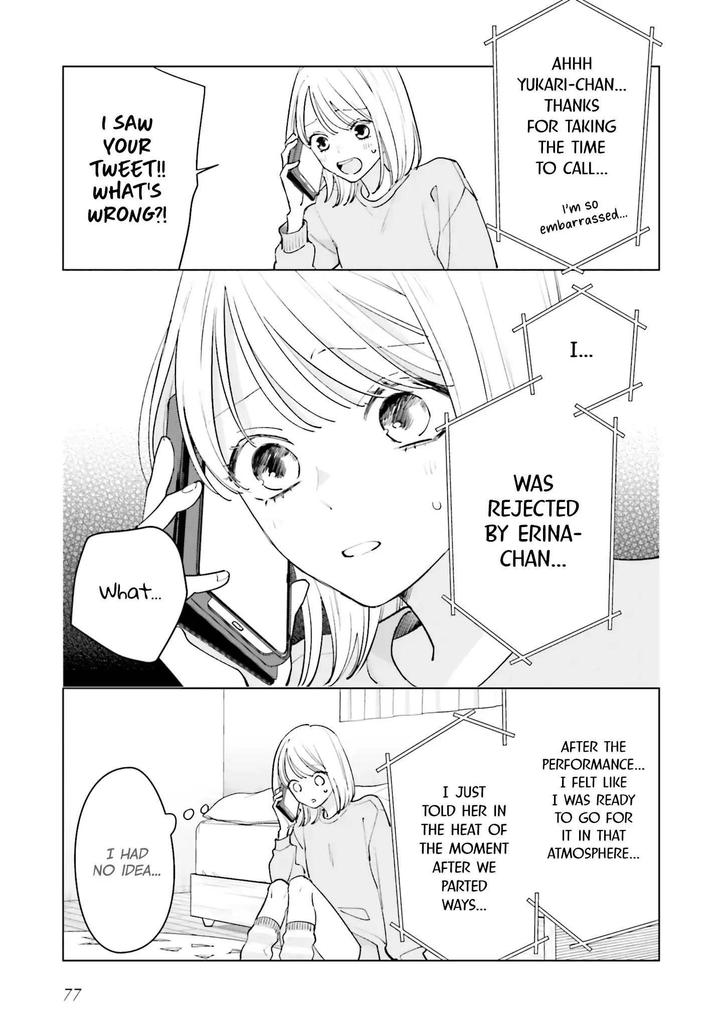 Read Studio Cabana EN Manga Online