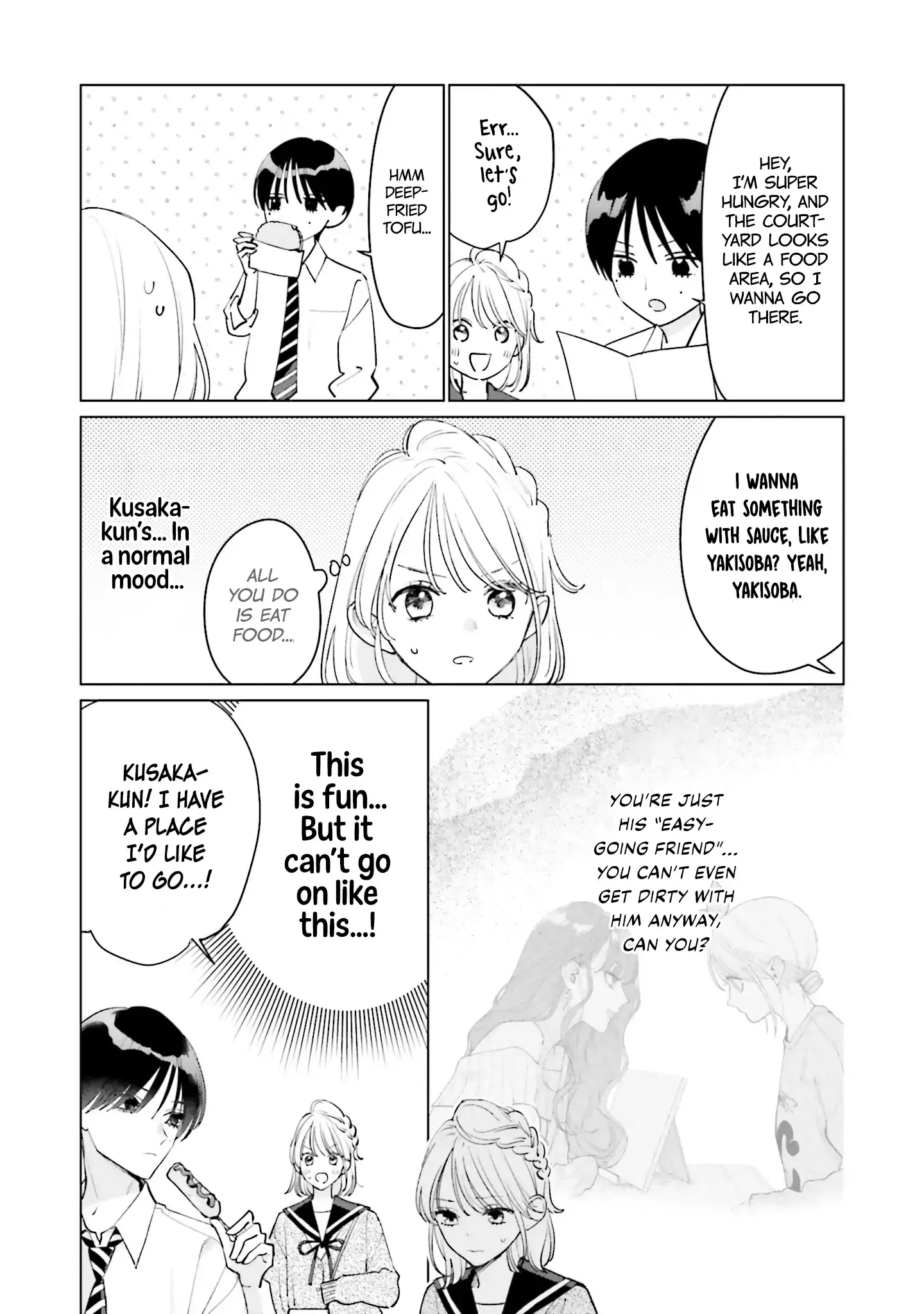 Read Studio Cabana EN Manga Online