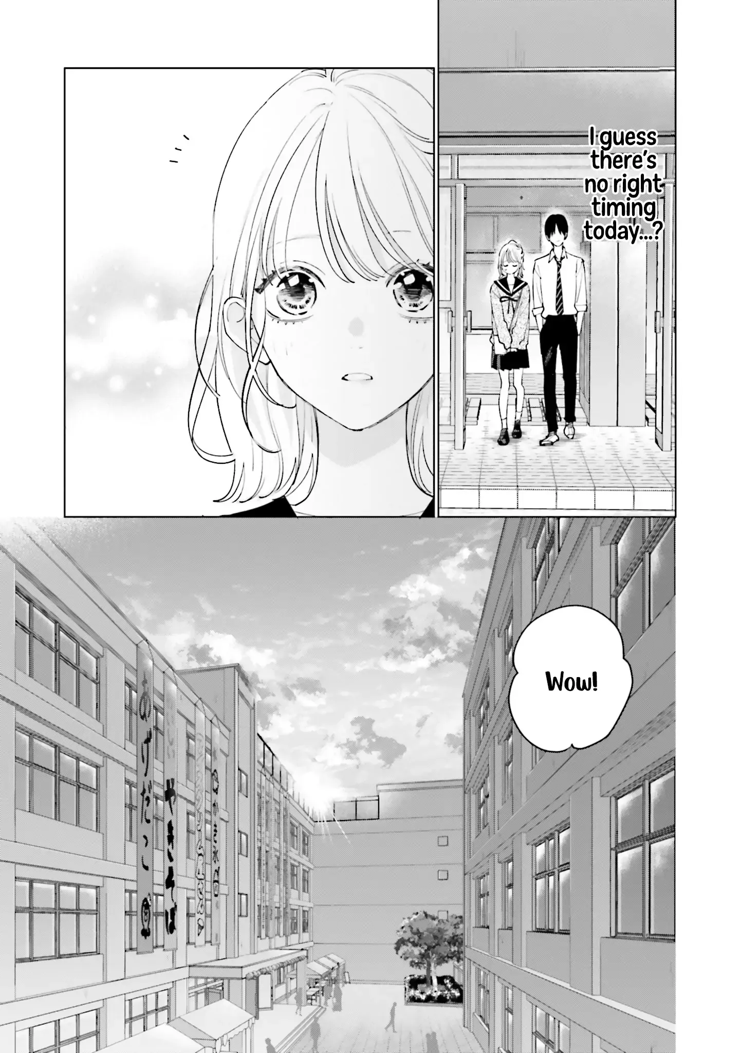 Read Studio Cabana EN Manga Online