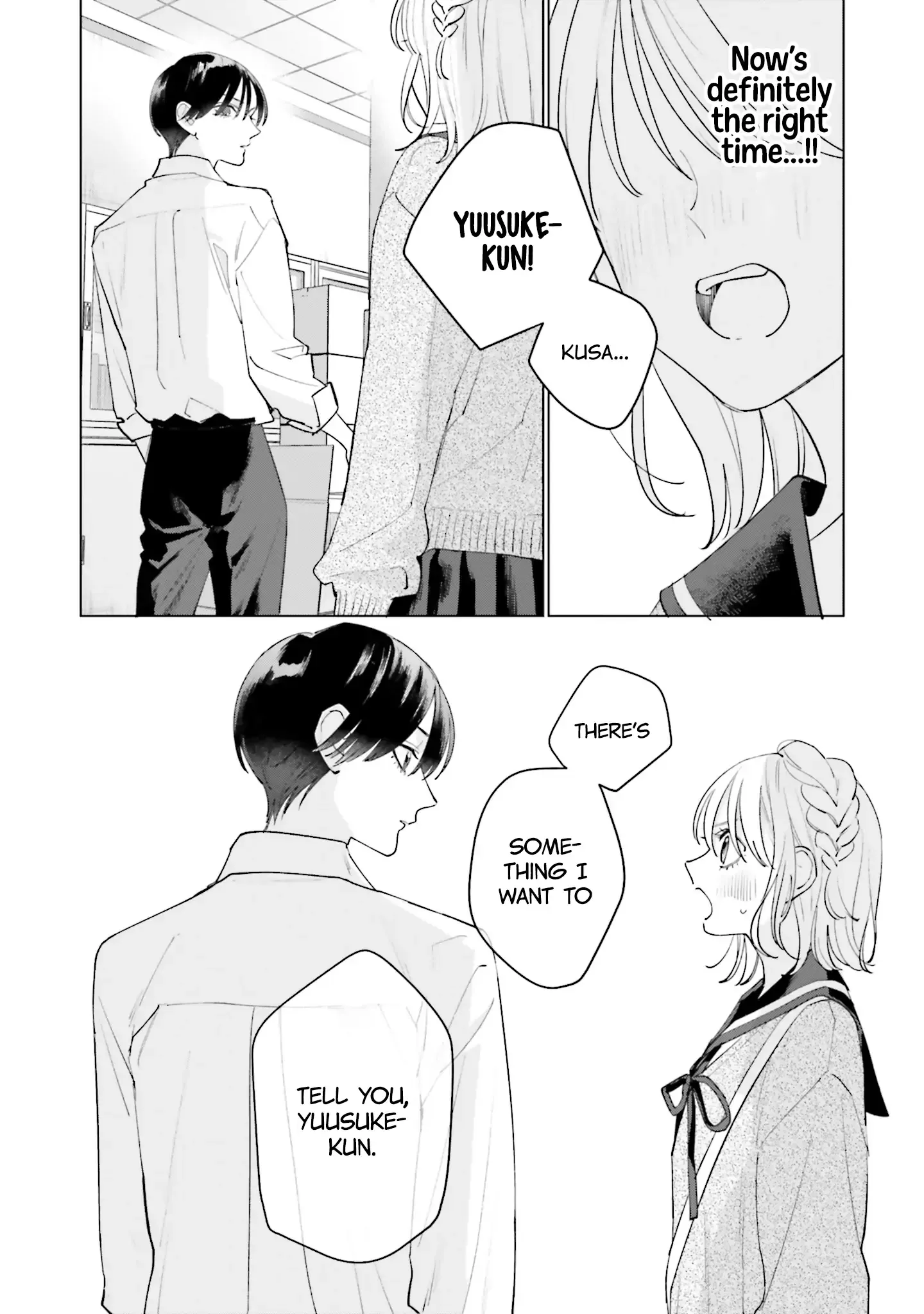 Read Studio Cabana EN Manga Online