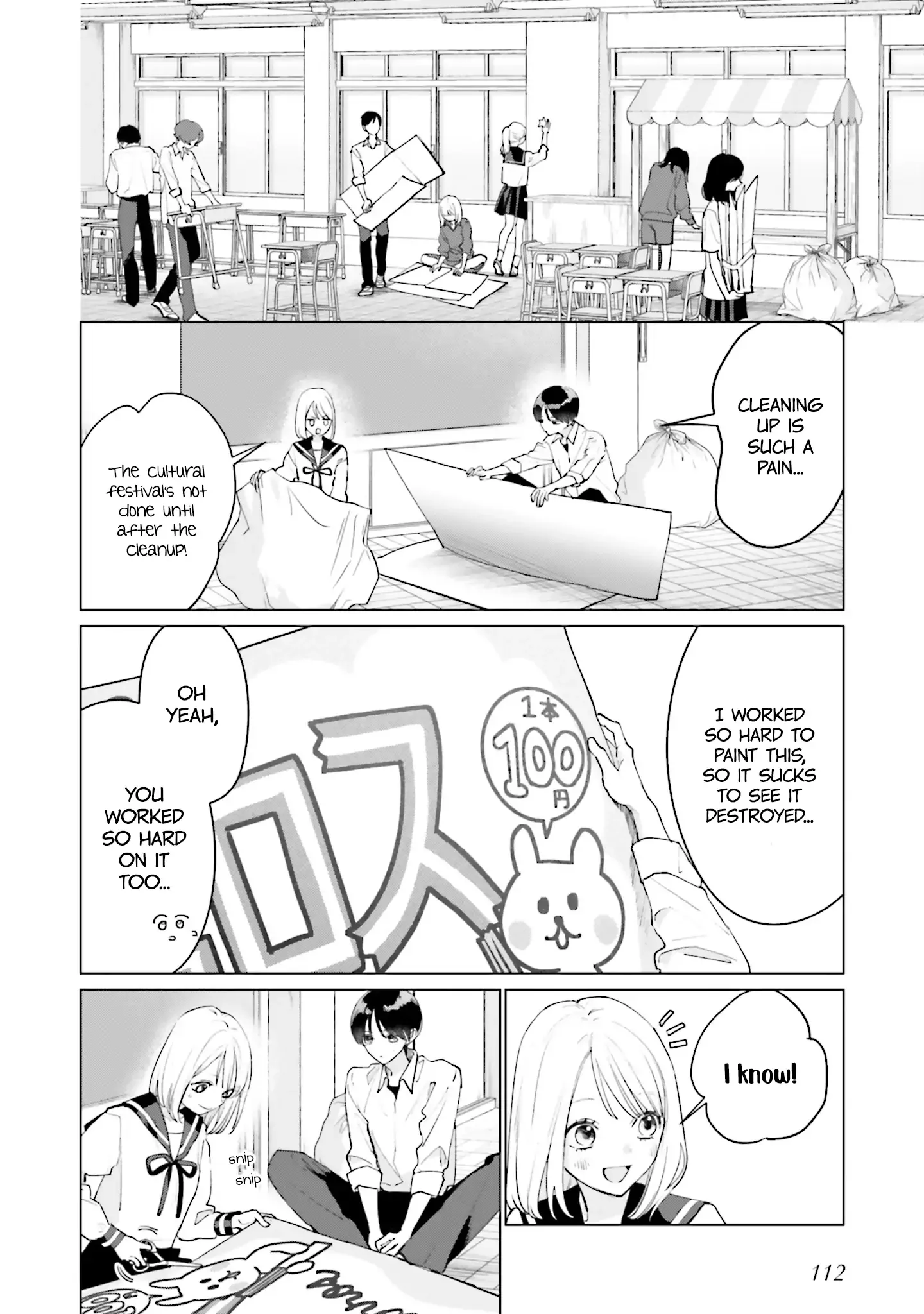 Read Studio Cabana EN Manga Online