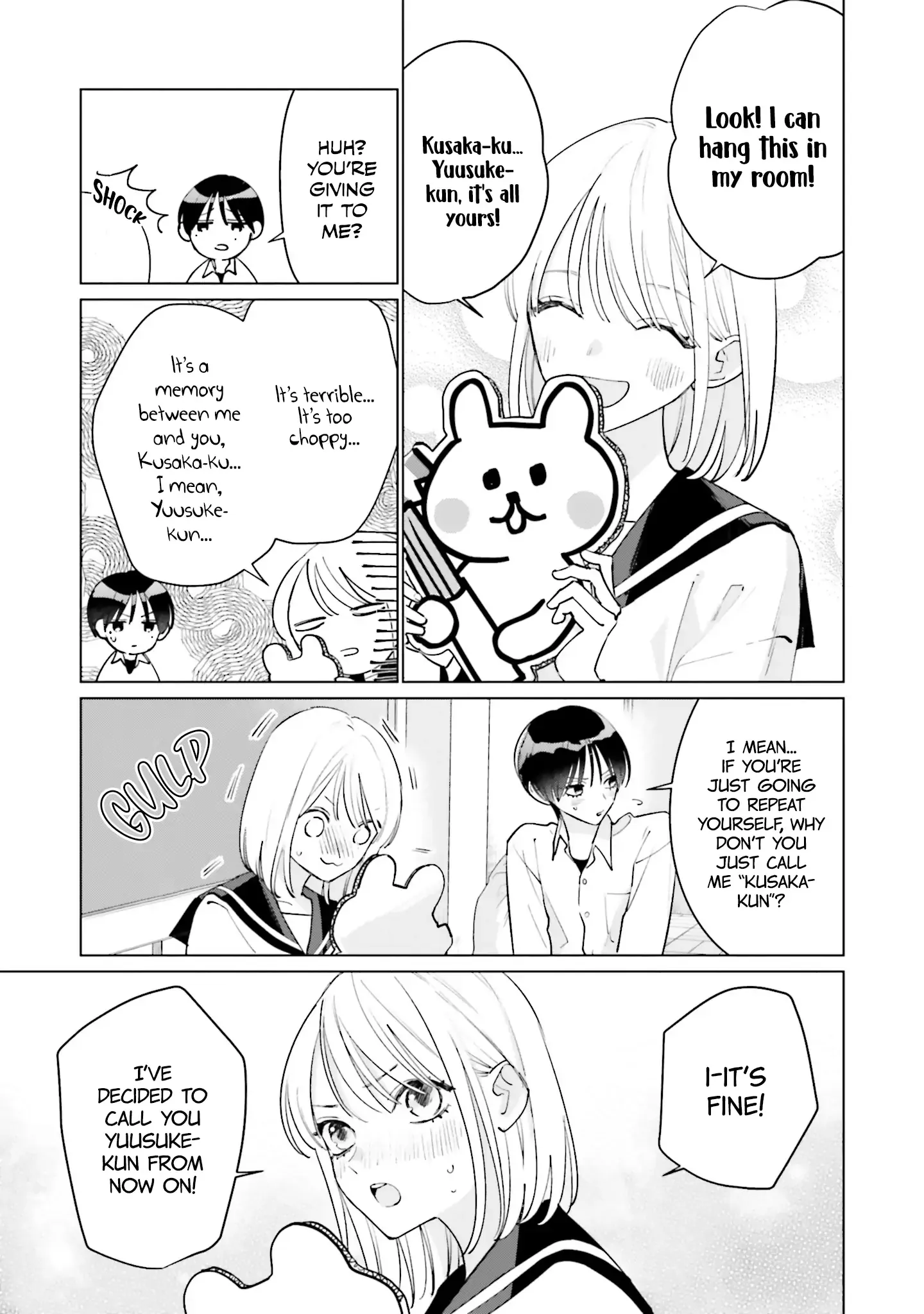 Read Studio Cabana EN Manga Online