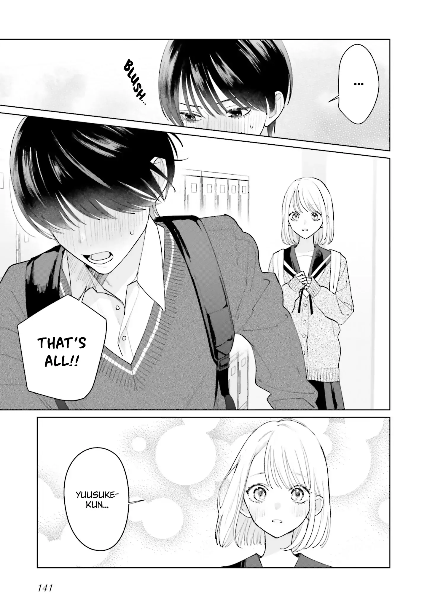 Read Studio Cabana EN Manga Online