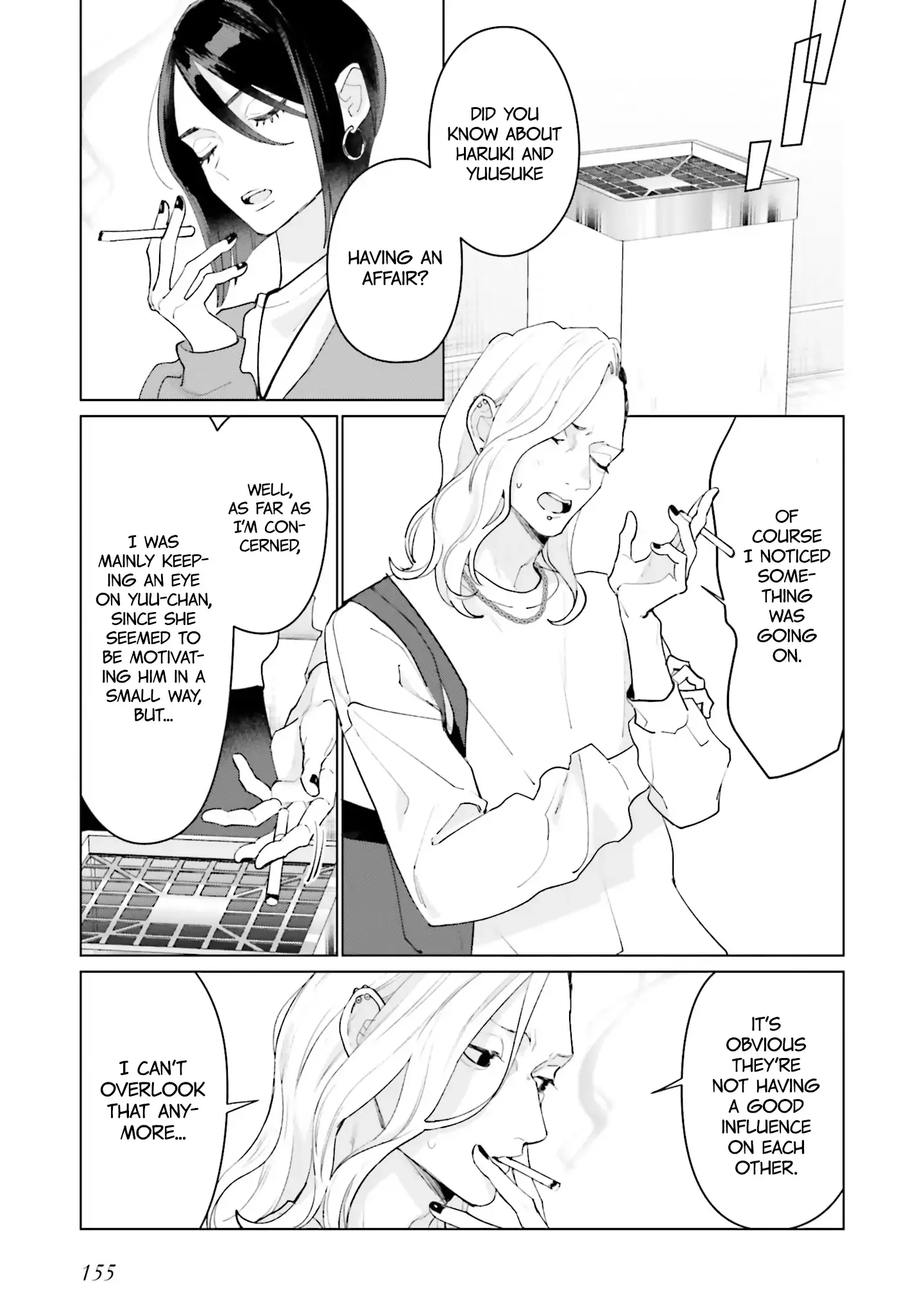 Read Studio Cabana EN Manga Online