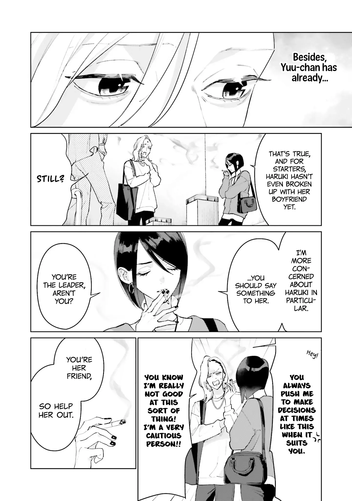 Read Studio Cabana EN Manga Online