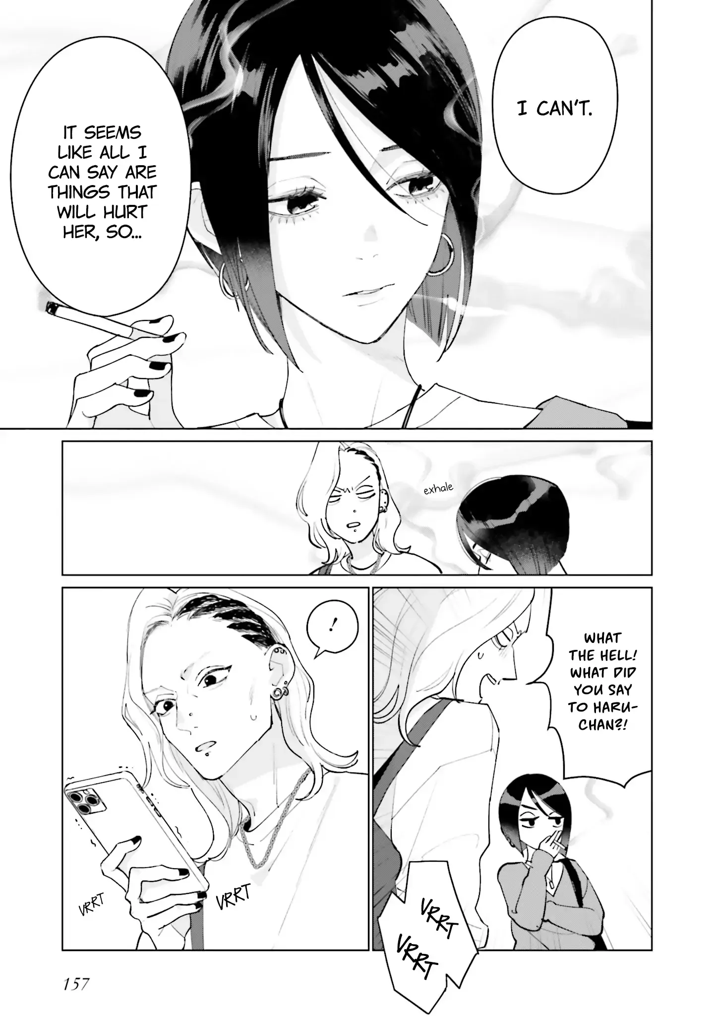 Read Studio Cabana EN Manga Online