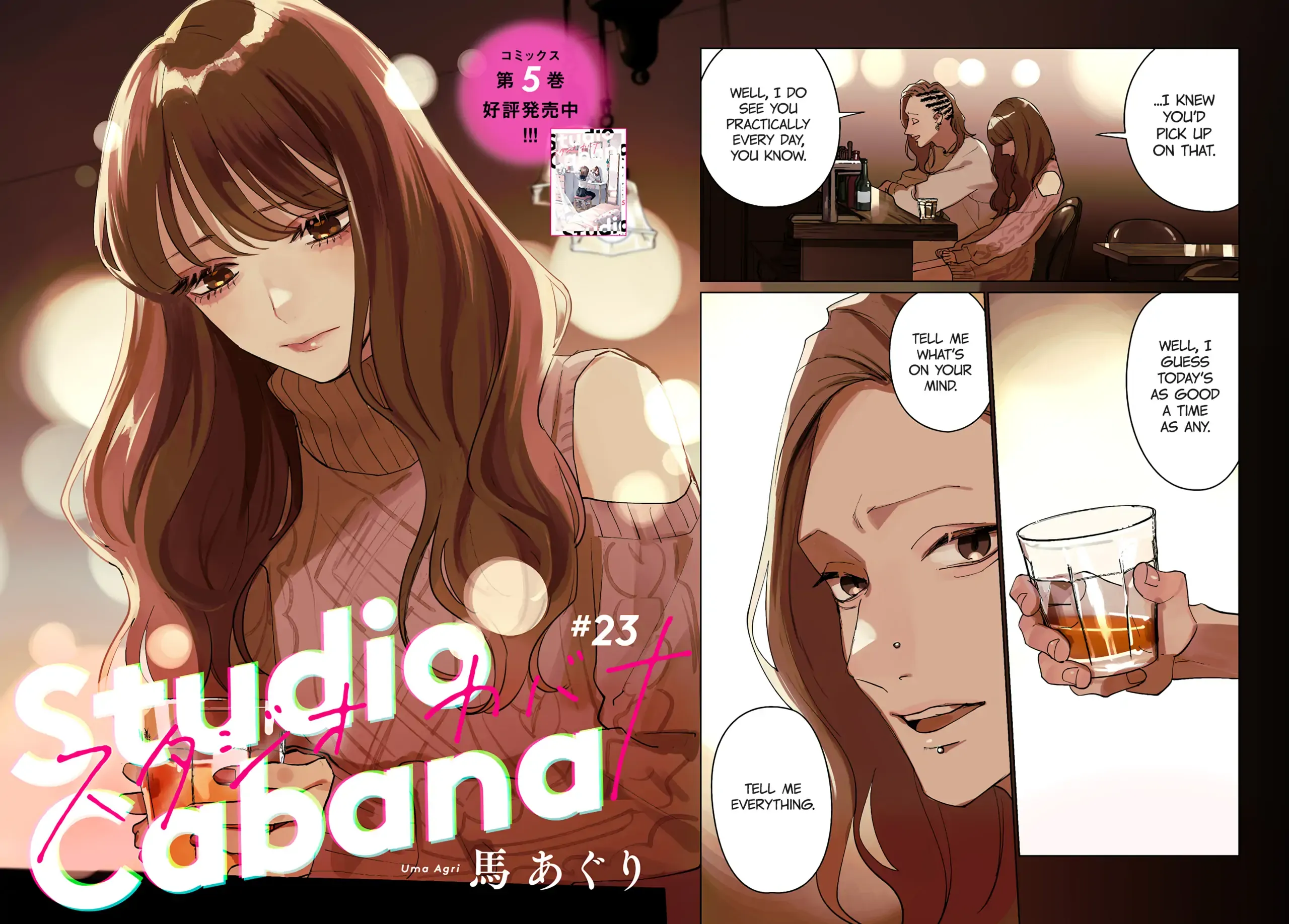 Read Studio Cabana EN Manga Online