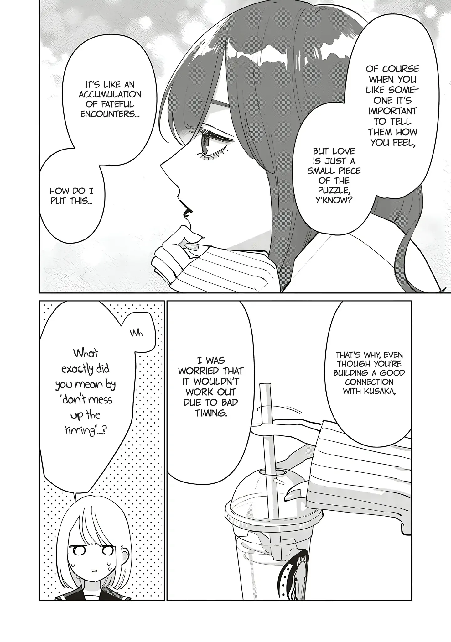Read Studio Cabana EN Manga Online