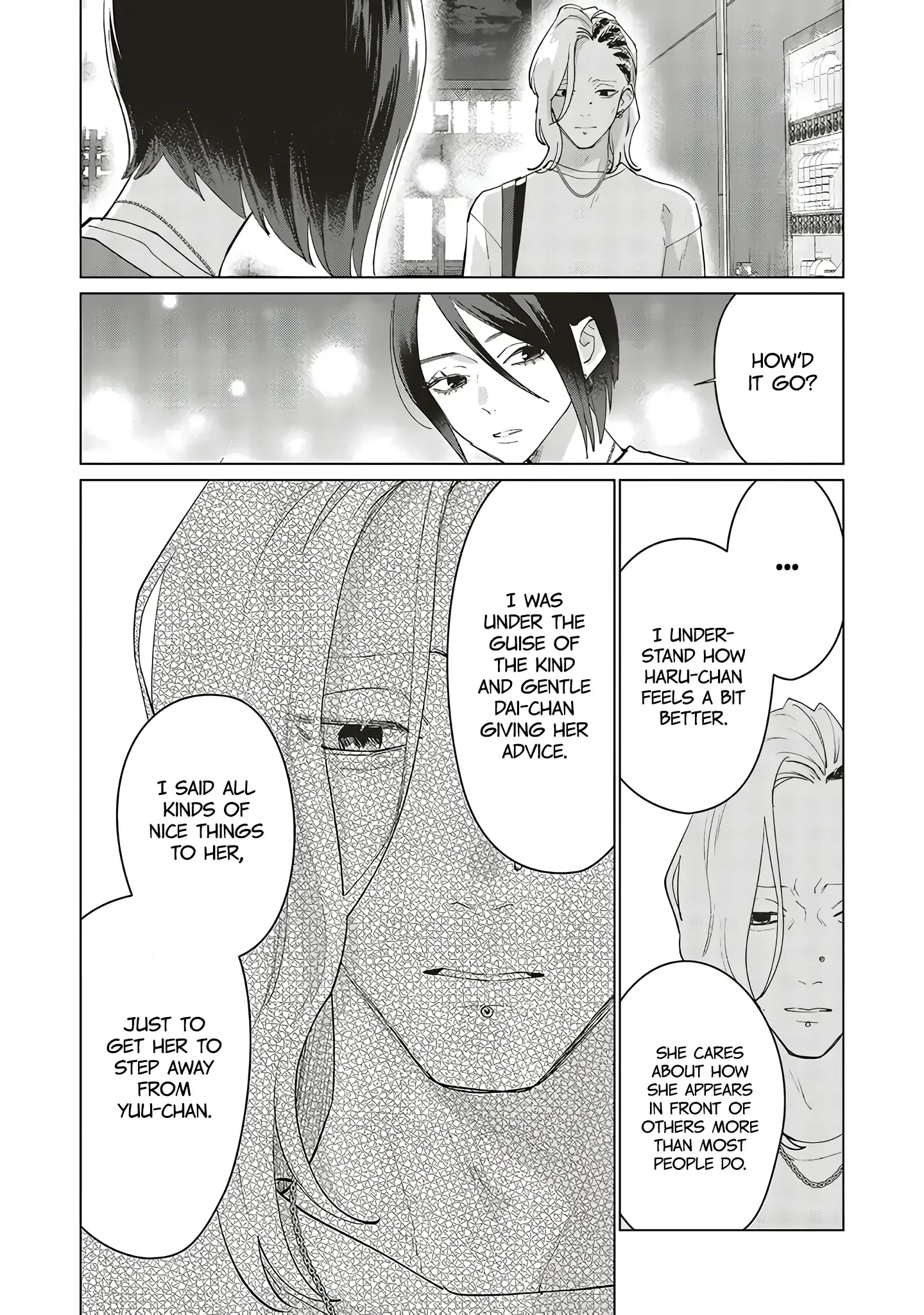 Read Studio Cabana EN Manga Online