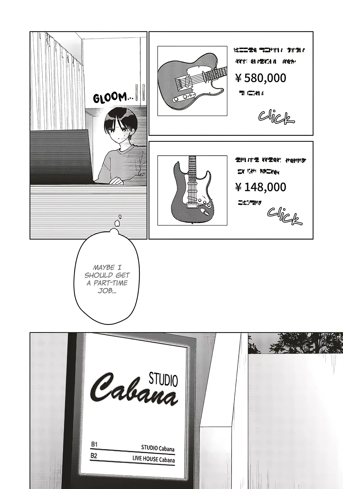 Read Studio Cabana EN Manga Online