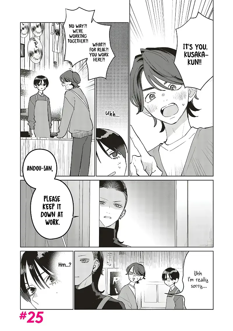 Read Studio Cabana EN Manga Online
