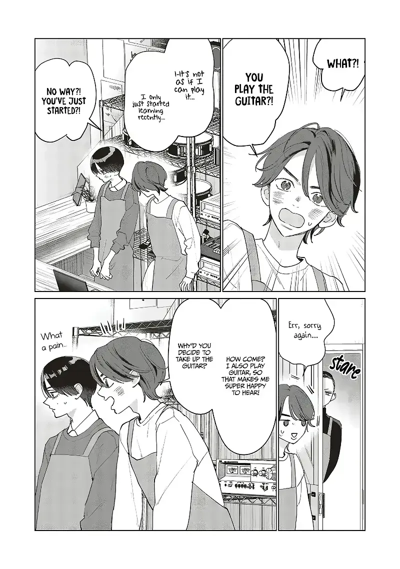 Read Studio Cabana EN Manga Online