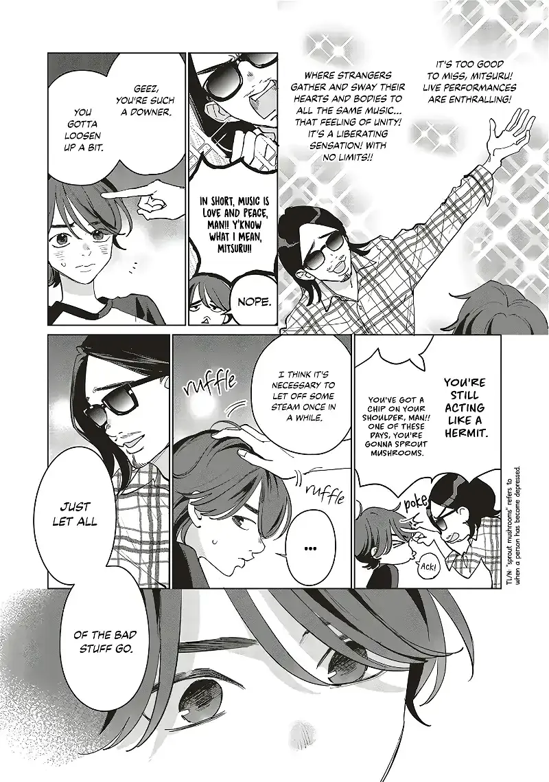 Read Studio Cabana EN Manga Online