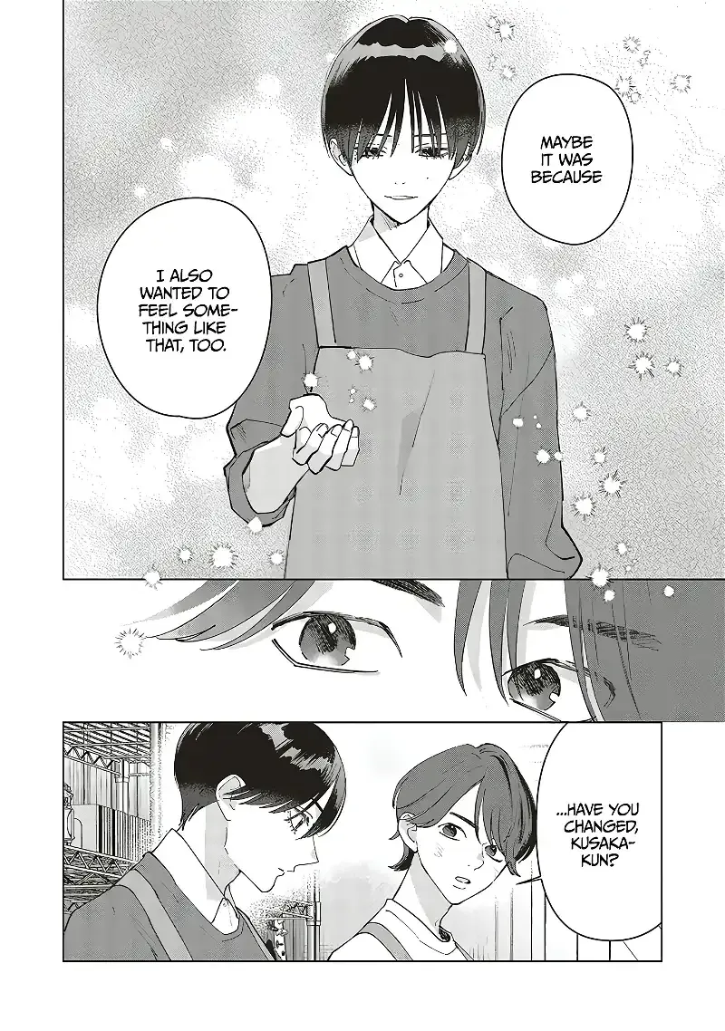 Read Studio Cabana EN Manga Online