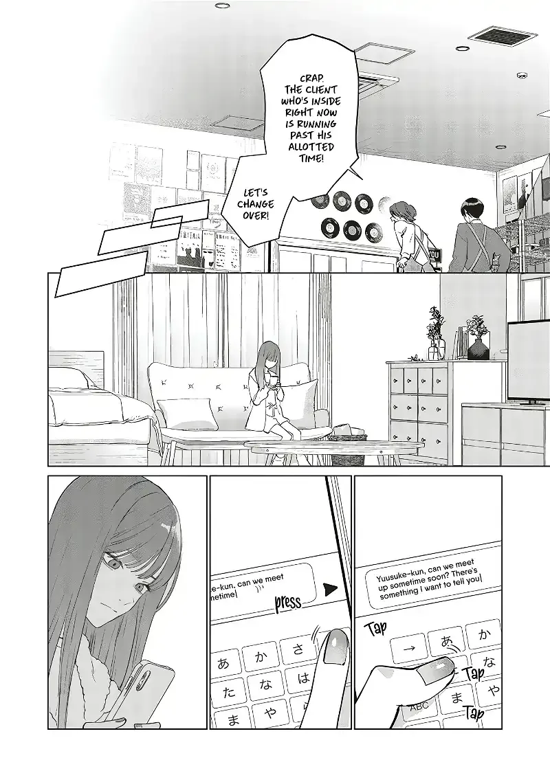 Read Studio Cabana EN Manga Online