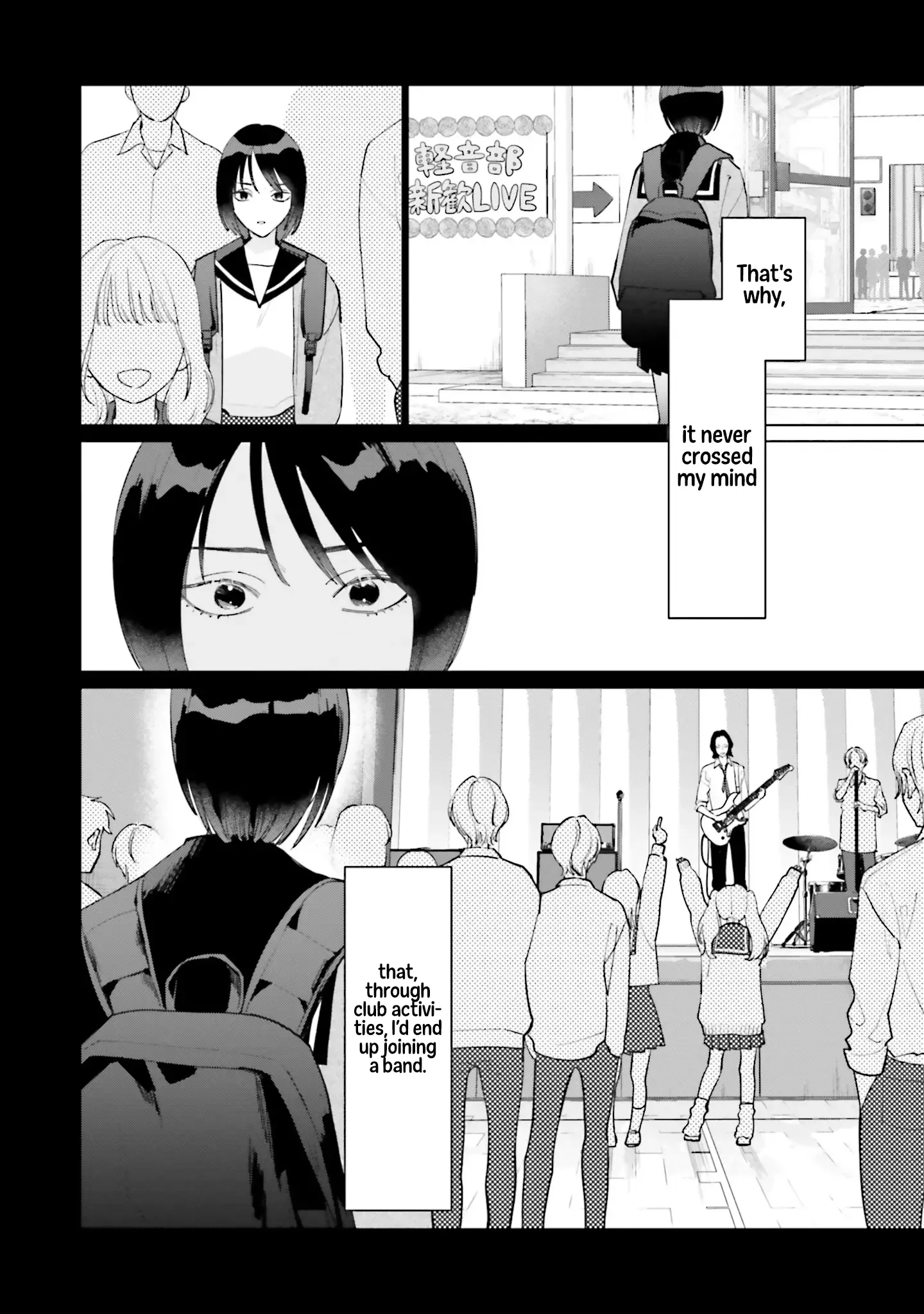 Read Studio Cabana EN Manga Online