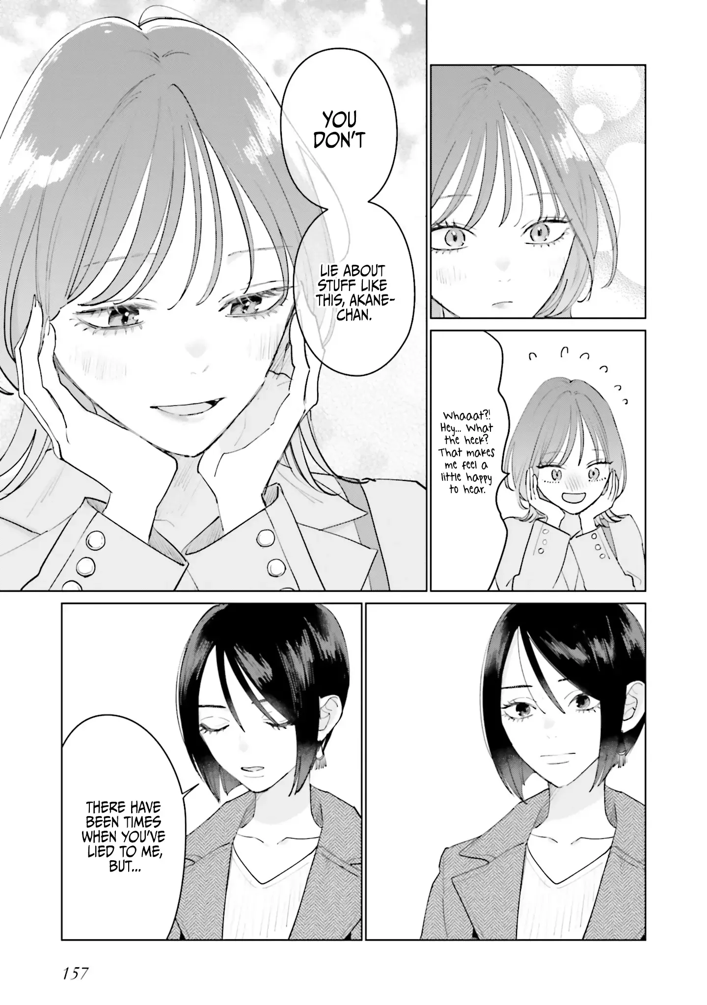 Read Studio Cabana EN Manga Online