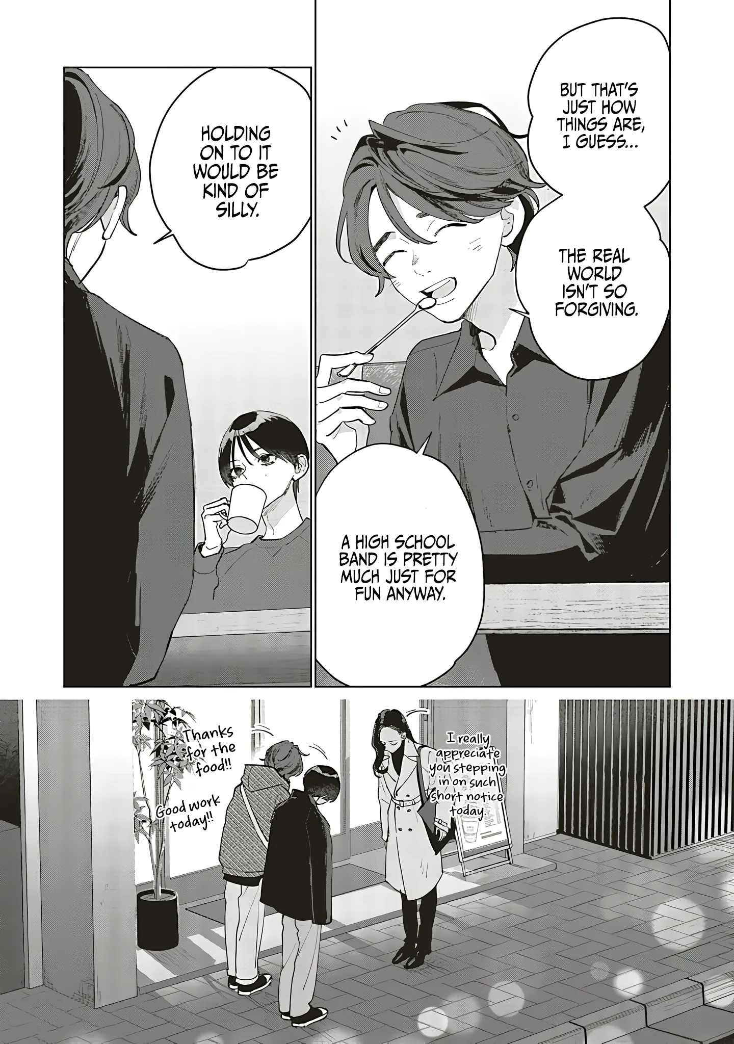 Read Studio Cabana EN Manga Online