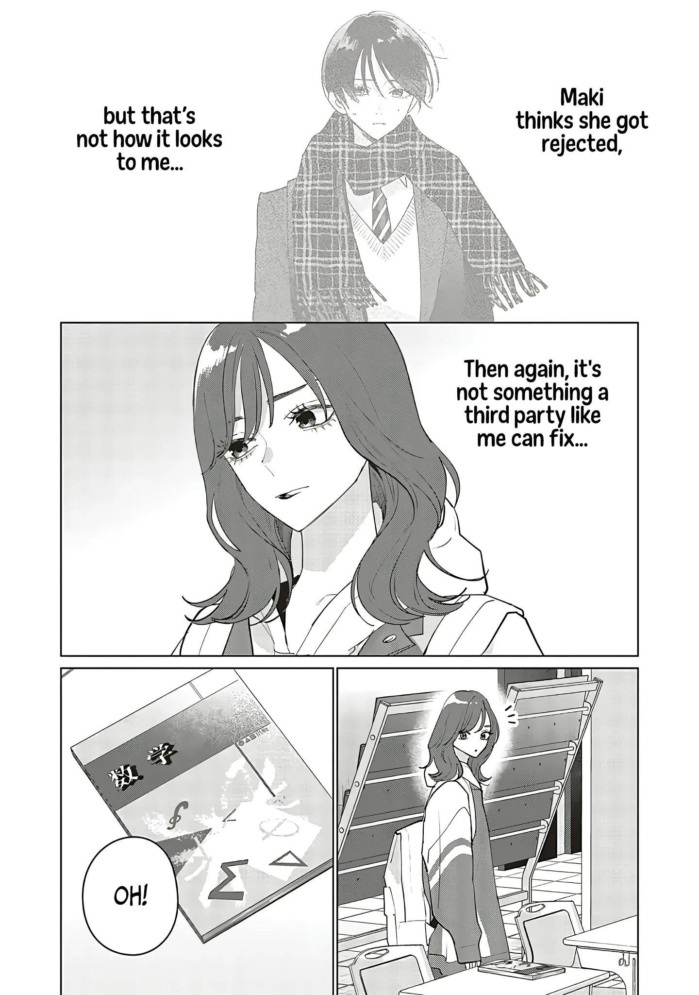 Read Studio Cabana EN Manga Online