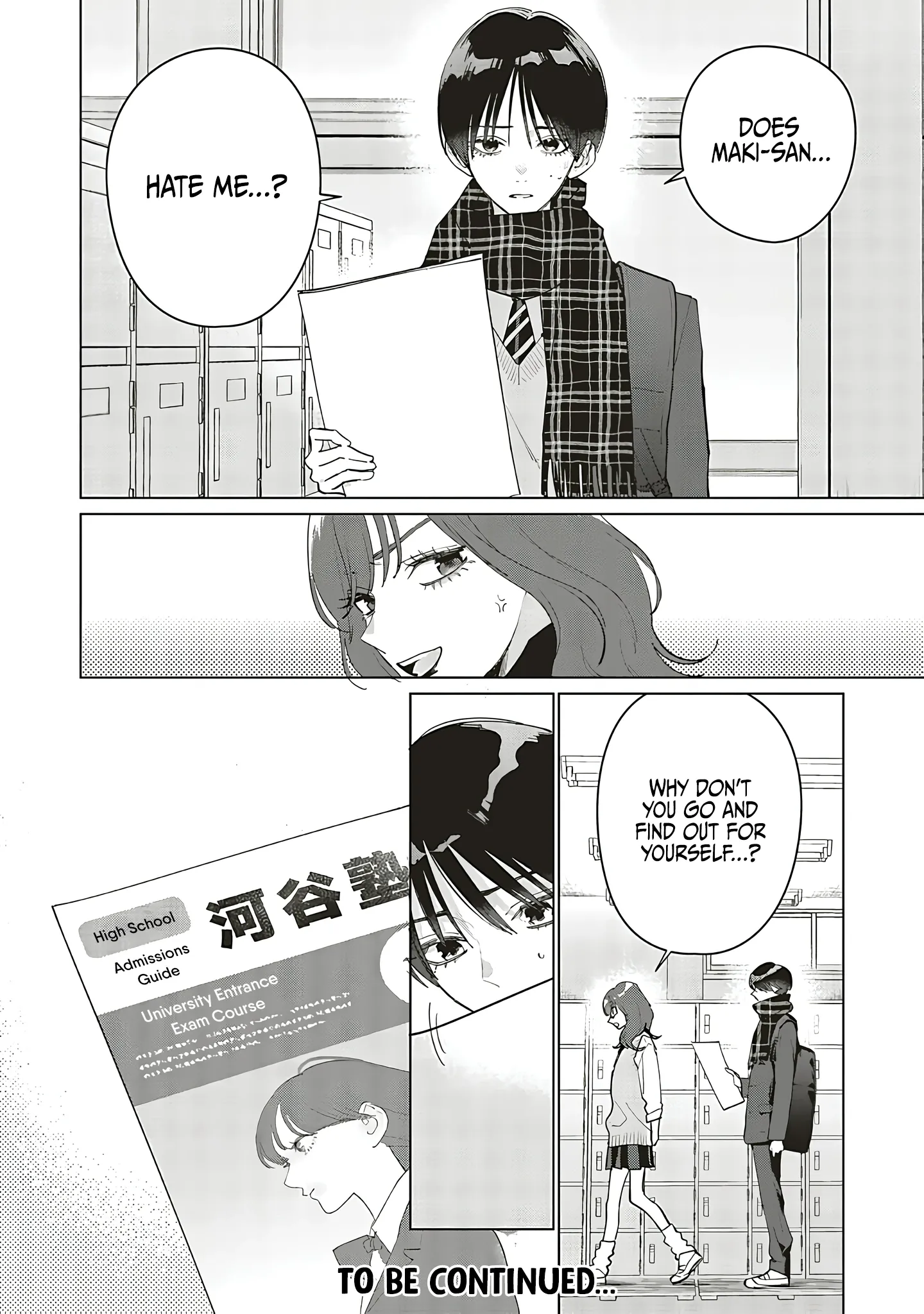 Read Studio Cabana EN Manga Online