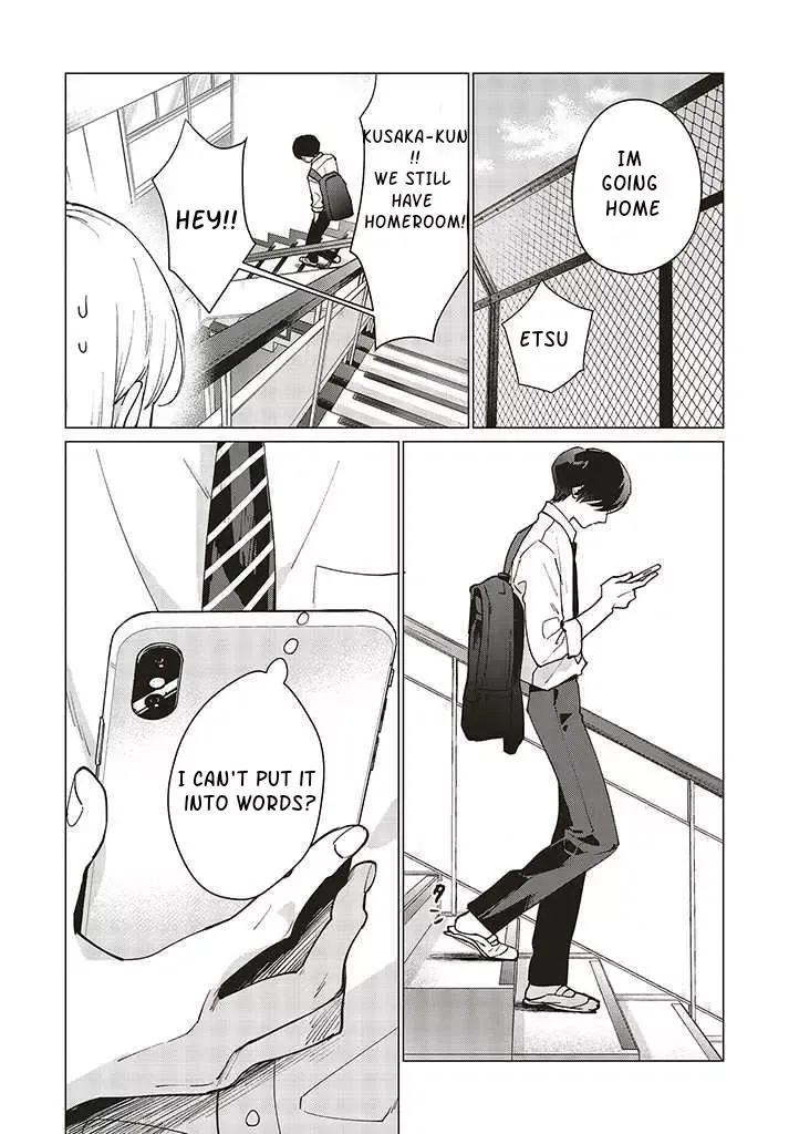 Read Studio Cabana EN Manga Online
