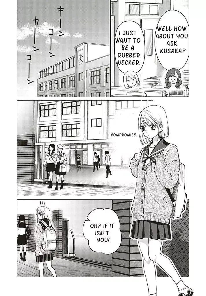 Read Studio Cabana EN Manga Online