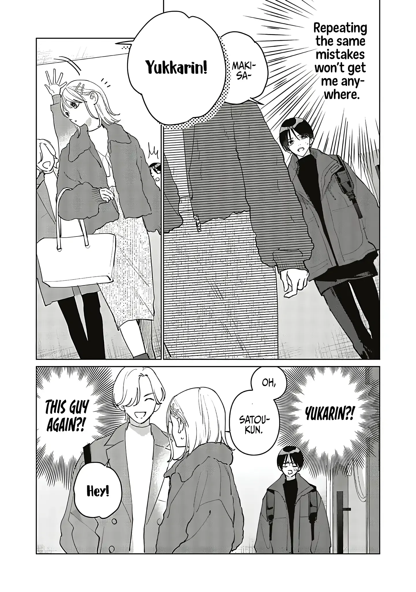 Read Studio Cabana EN Manga Online