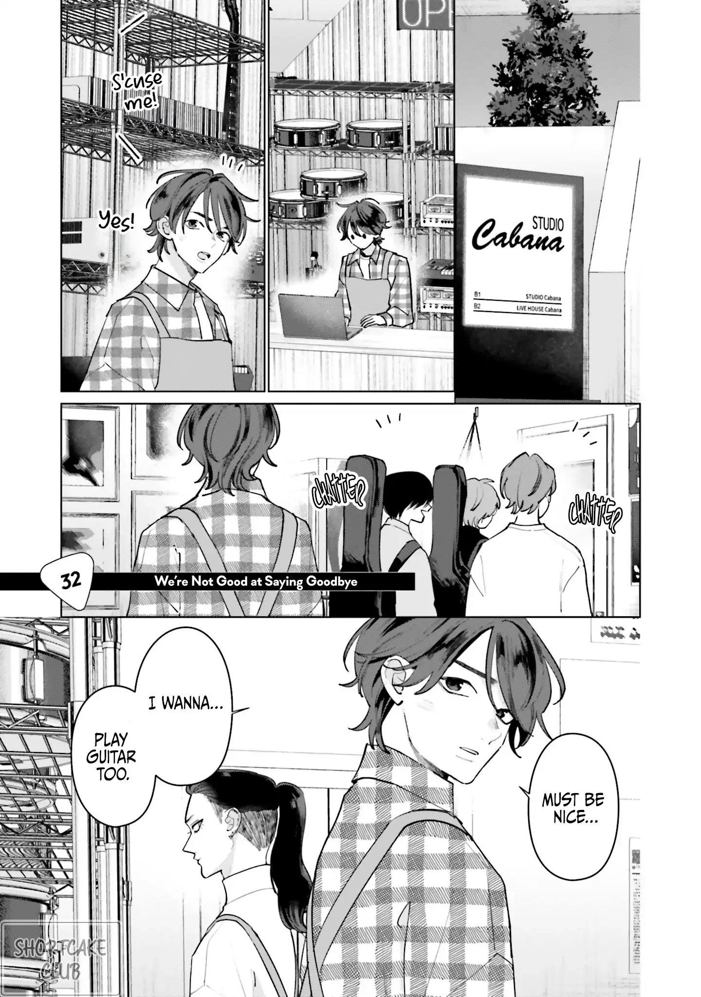 Read Studio Cabana EN Manga Online