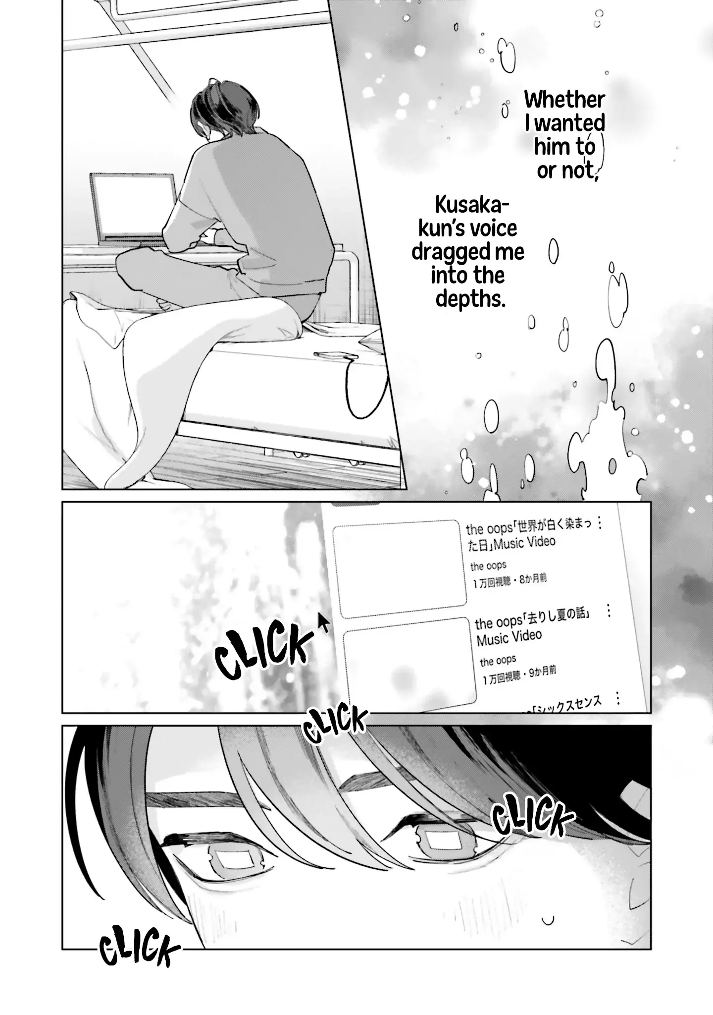 Read Studio Cabana EN Manga Online