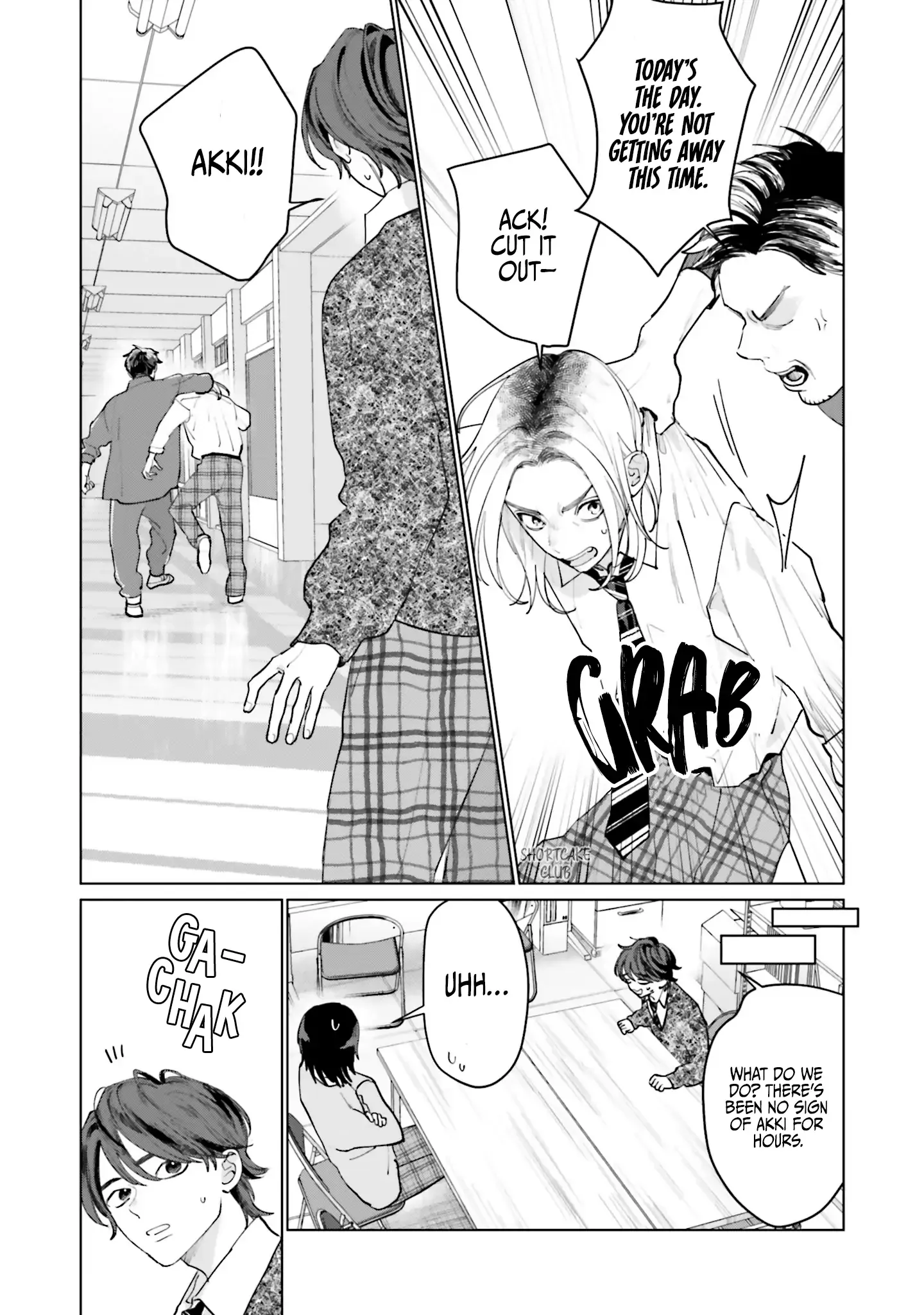 Read Studio Cabana EN Manga Online