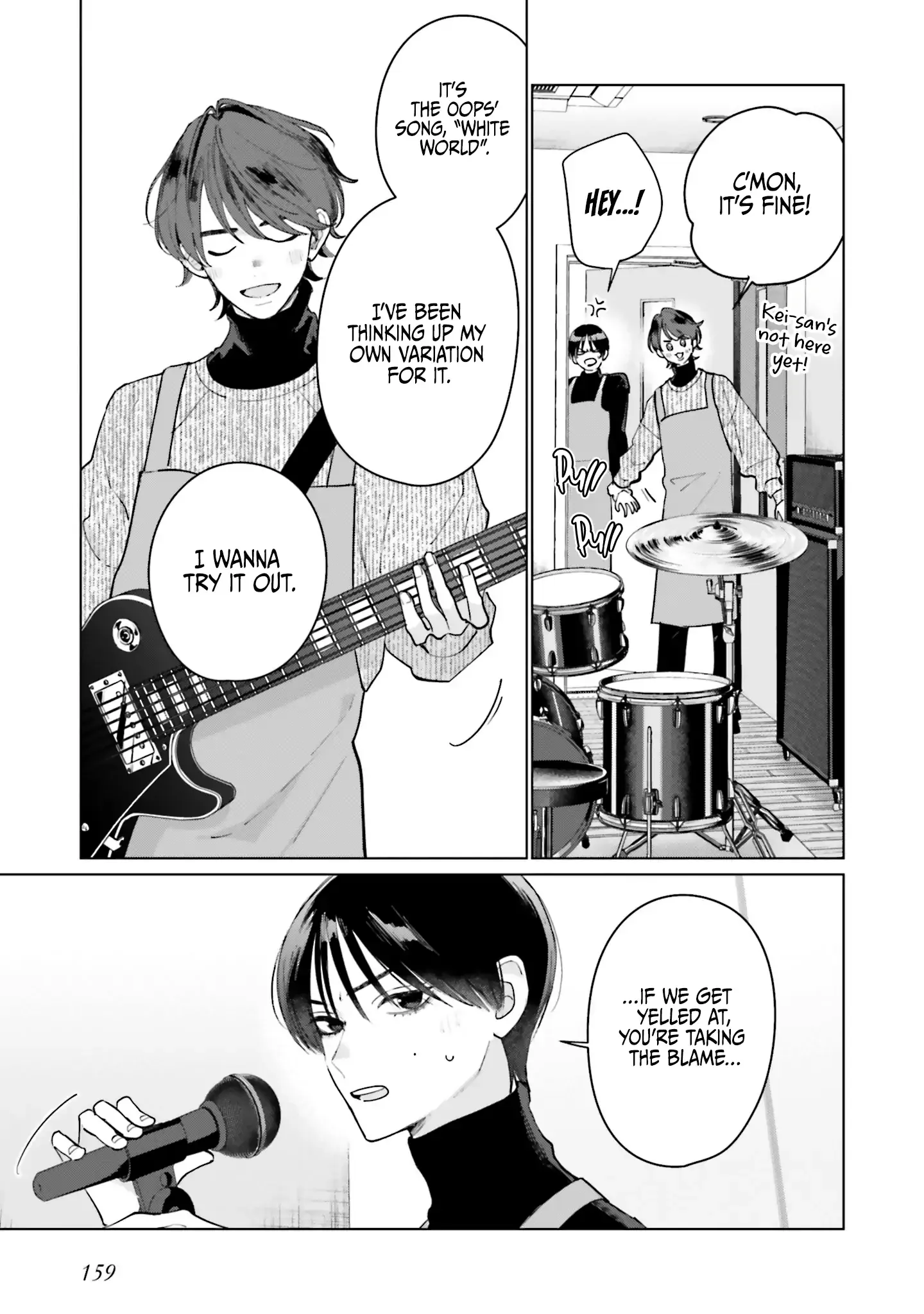 Read Studio Cabana EN Manga Online