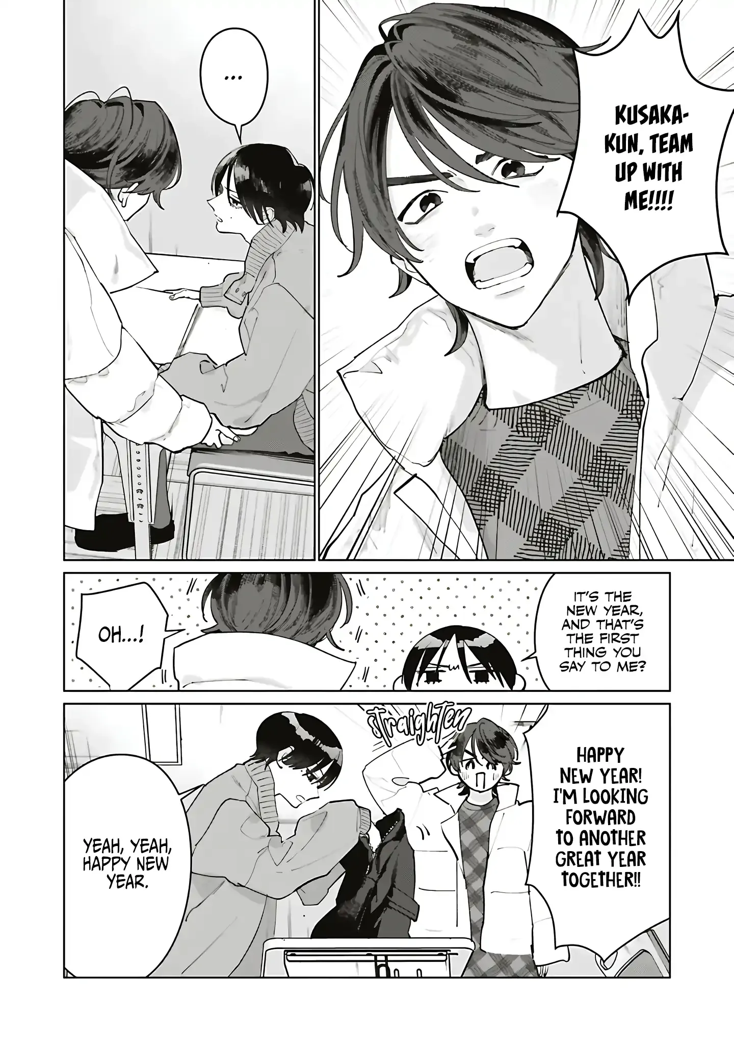 Read Studio Cabana EN Manga Online